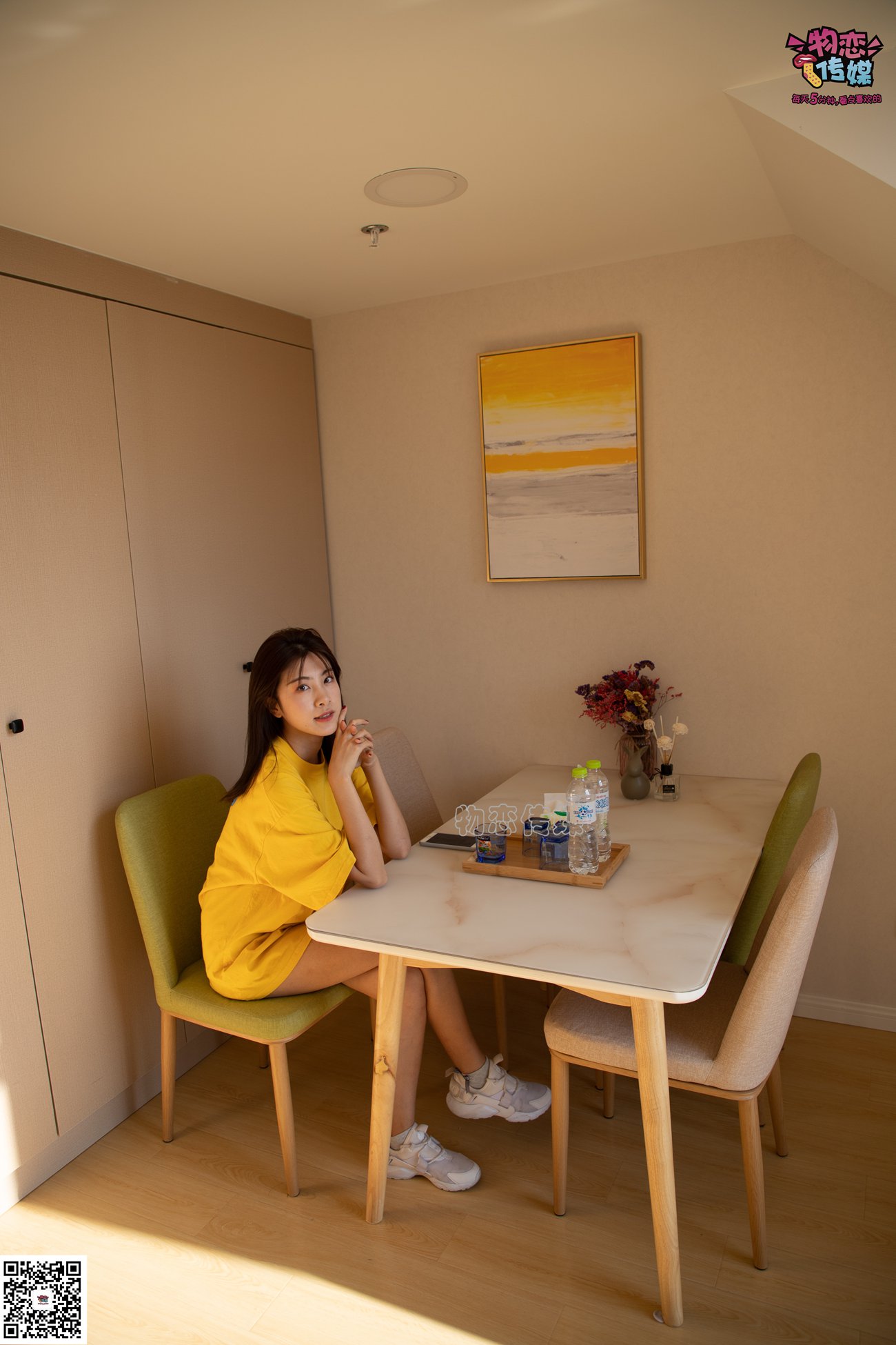 图片[110]-[物恋传媒] NO.063 深秋蜜糖，甜甜甜美~小白跑鞋配灰色棉袜 [161P] – 速更版-美库