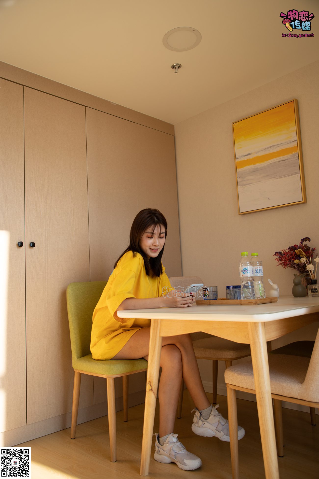 图片[112]-[物恋传媒] NO.063 深秋蜜糖，甜甜甜美~小白跑鞋配灰色棉袜 [161P] – 速更版-美库