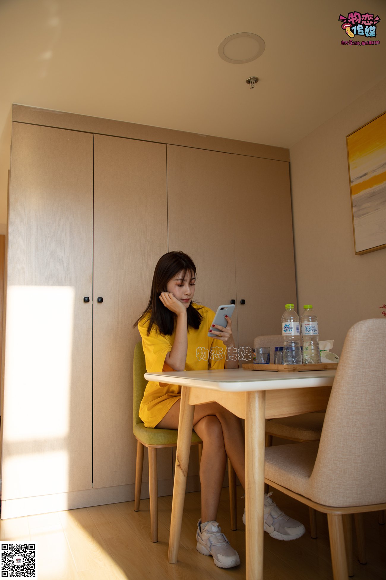 图片[113]-[物恋传媒] NO.063 深秋蜜糖，甜甜甜美~小白跑鞋配灰色棉袜 [161P] – 速更版-美库