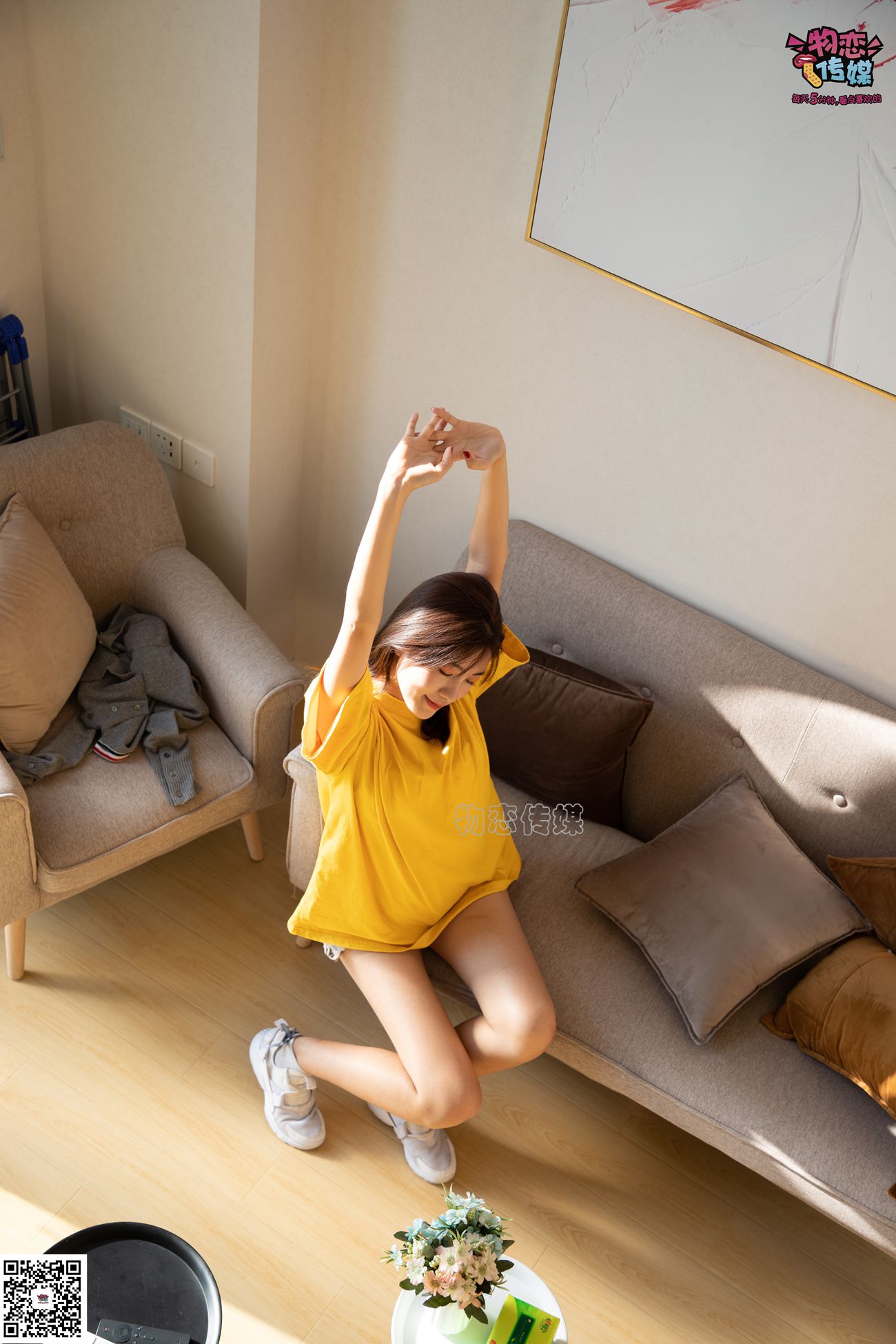 图片[127]-[物恋传媒] NO.063 深秋蜜糖，甜甜甜美~小白跑鞋配灰色棉袜 [161P] – 速更版-美库