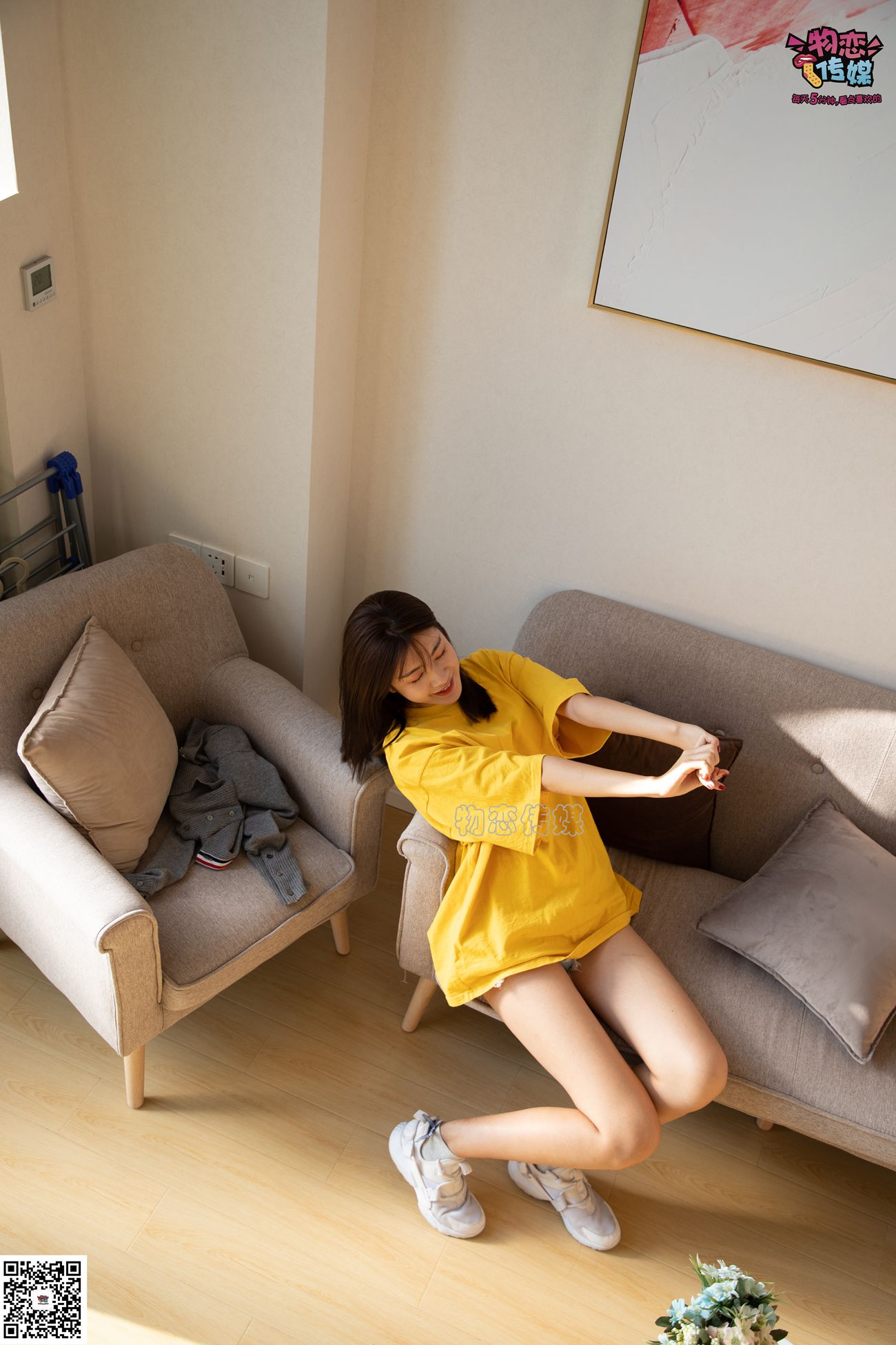 图片[128]-[物恋传媒] NO.063 深秋蜜糖，甜甜甜美~小白跑鞋配灰色棉袜 [161P] – 速更版-美库