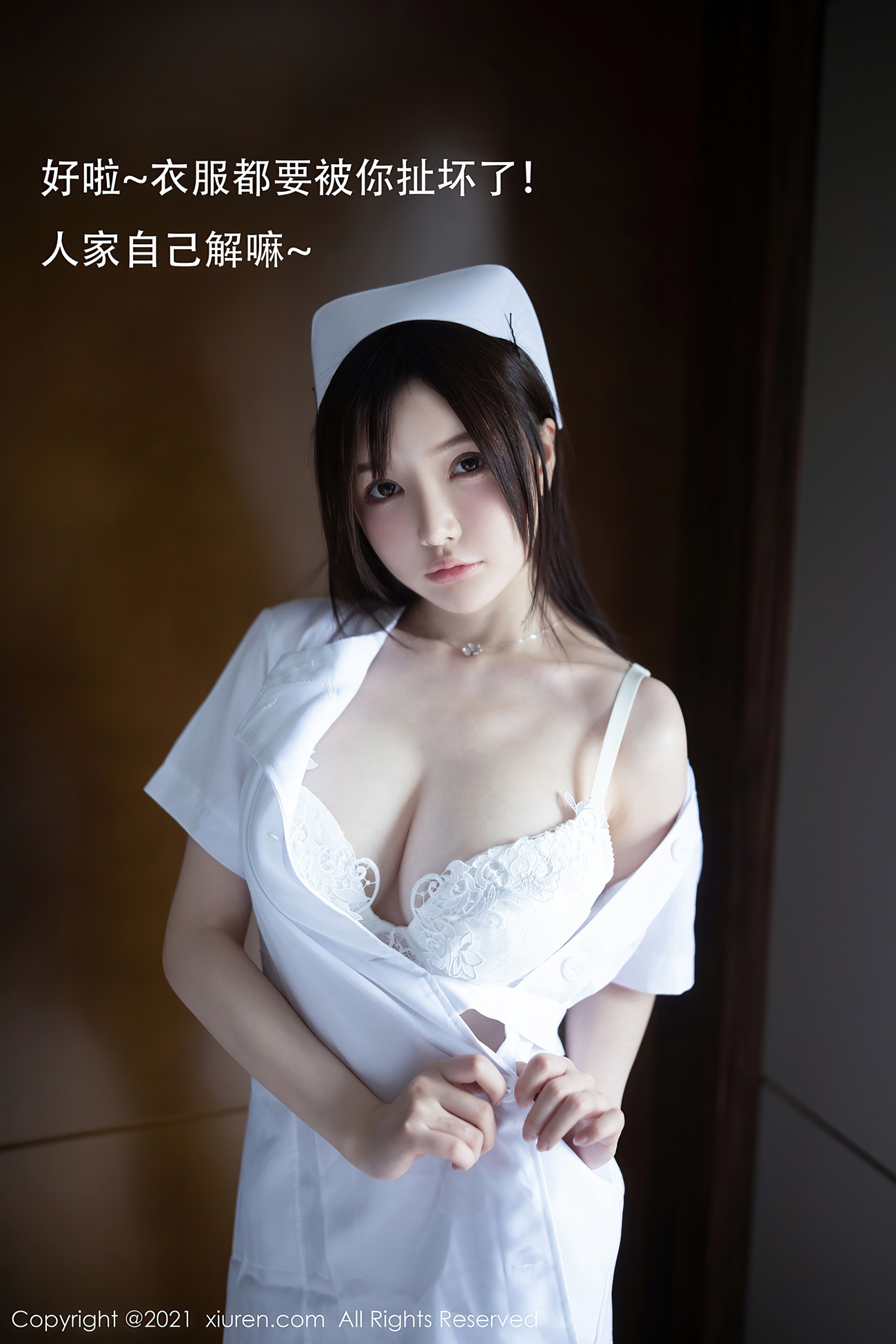 图片[26]-[XIUREN绣人网] 2021.02.20 No.3114 糯美子MINIbabe [55P] – 速更版-美库