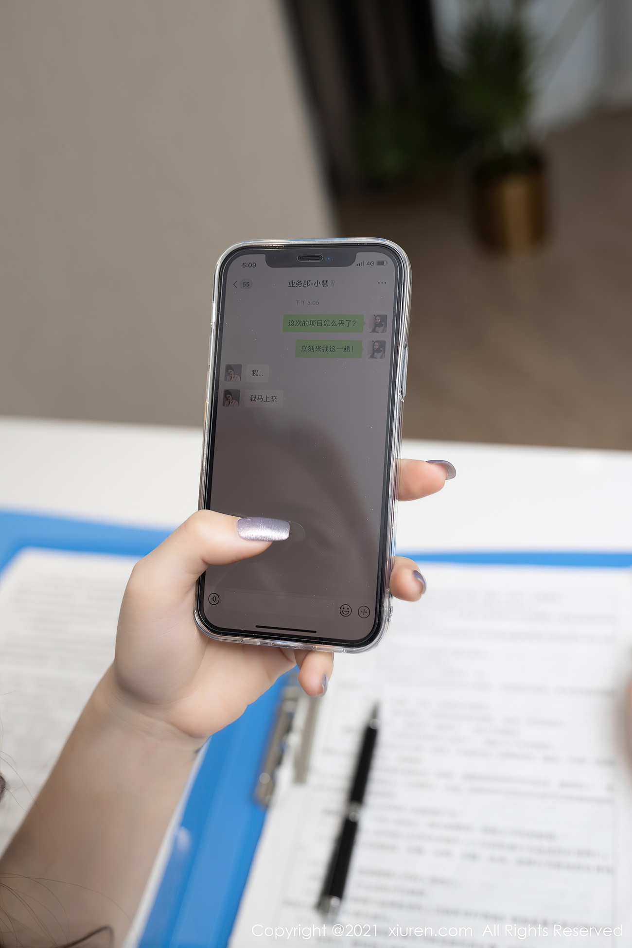 图片[69]-[XIUREN绣人网] 2021.02.08 No.3099 鱼子酱Fish [73P] – 速更版-美库