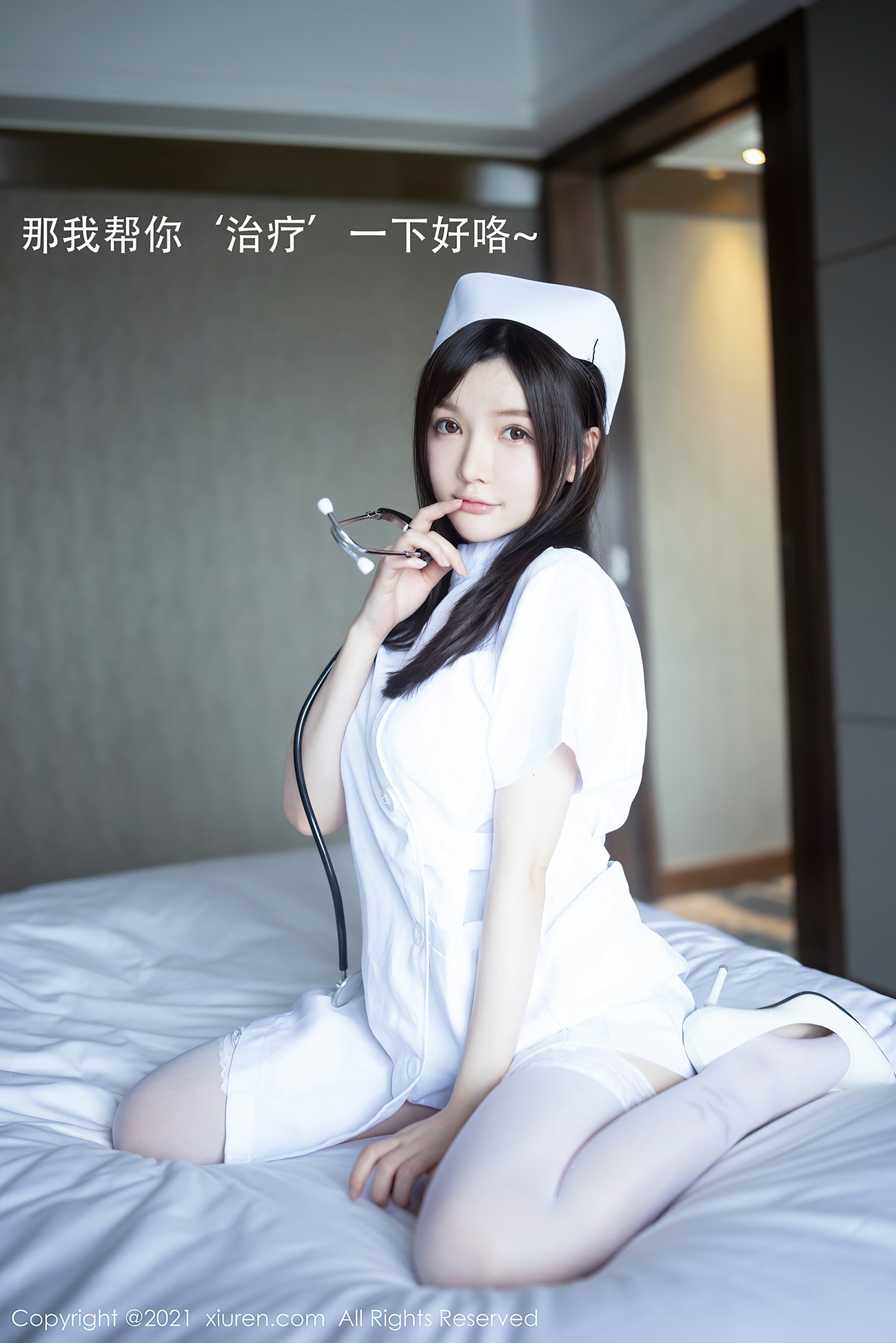 图片[44]-[XIUREN绣人网] 2021.02.20 No.3114 糯美子MINIbabe [55P] – 速更版-美库