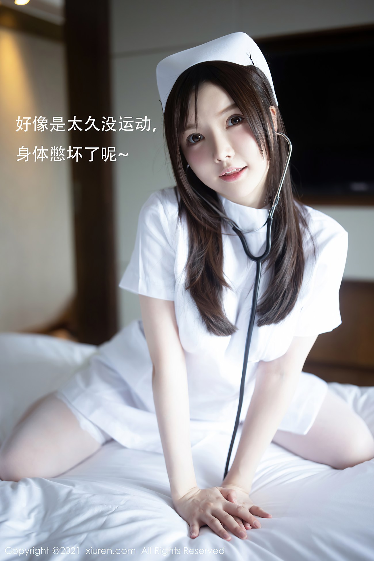图片[52]-[XIUREN绣人网] 2021.02.20 No.3114 糯美子MINIbabe [55P] – 速更版-美库