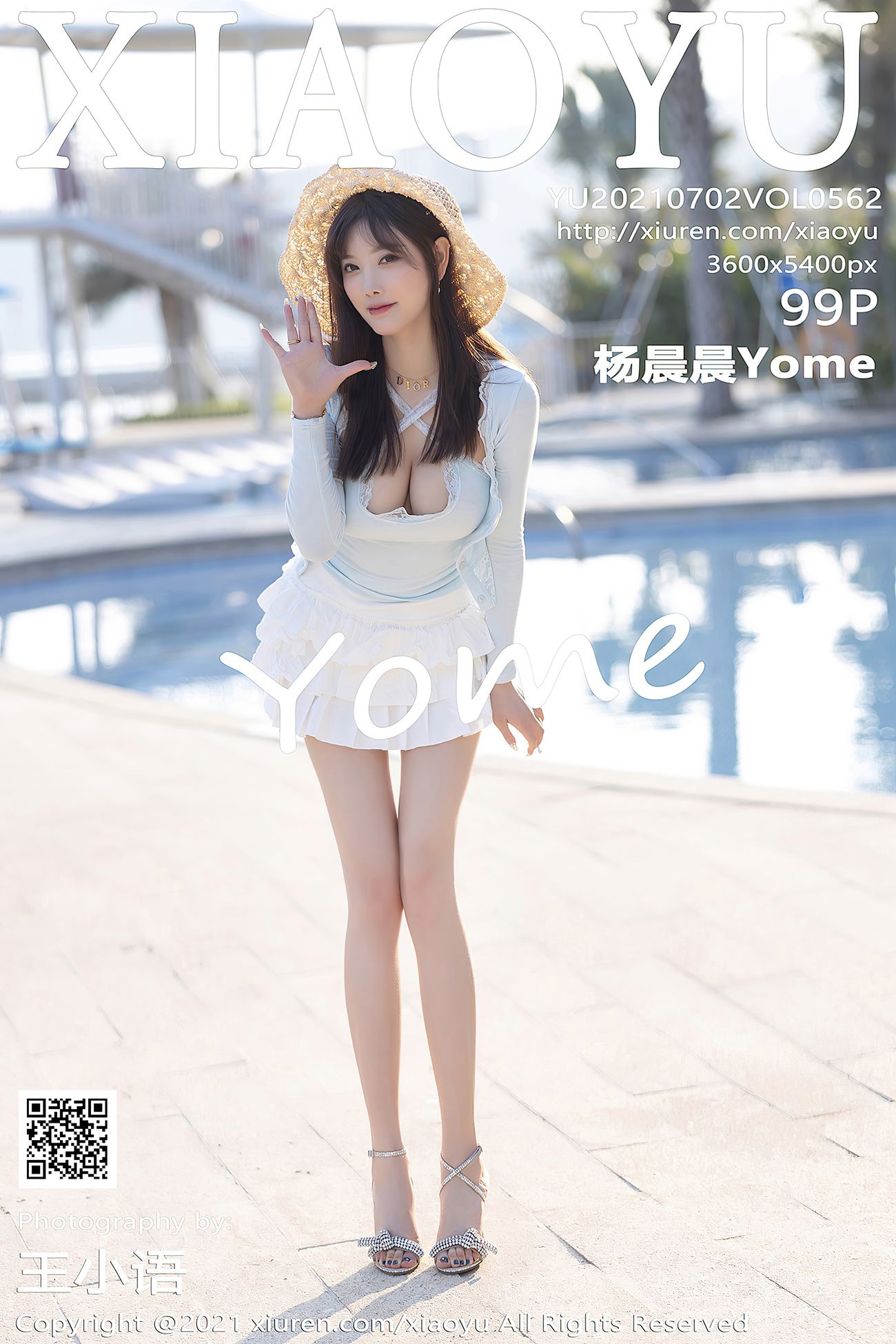 图片[91]-[XIAOYU语画界]2021.07.02 VOL.562 杨晨晨Yome[99+1P] – 速更版-美库