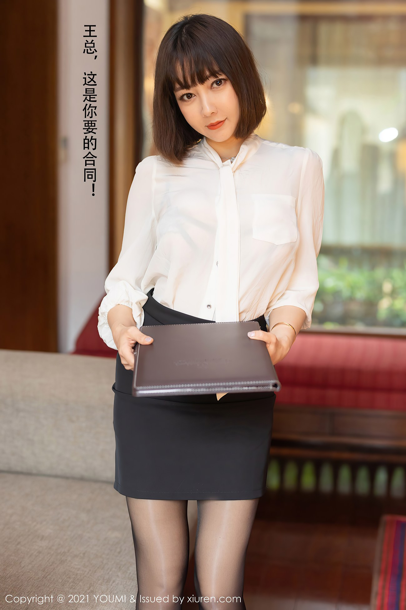 图片[59]-[YouMi尤蜜荟]2021.07.02 VOL.662 果儿Victoria[76+1P] – 速更版-美库