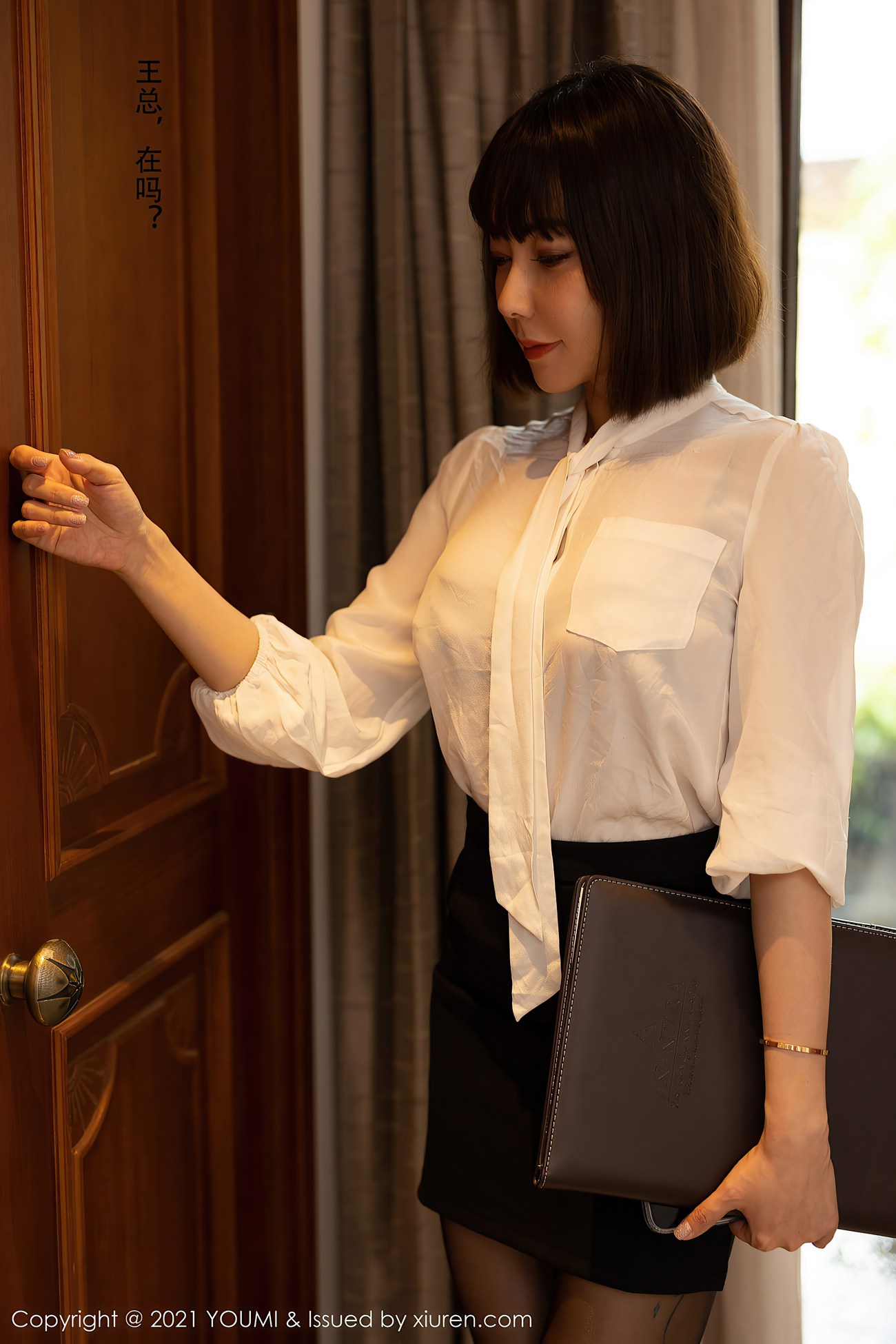 图片[62]-[YouMi尤蜜荟]2021.07.02 VOL.662 果儿Victoria[76+1P] – 速更版-美库