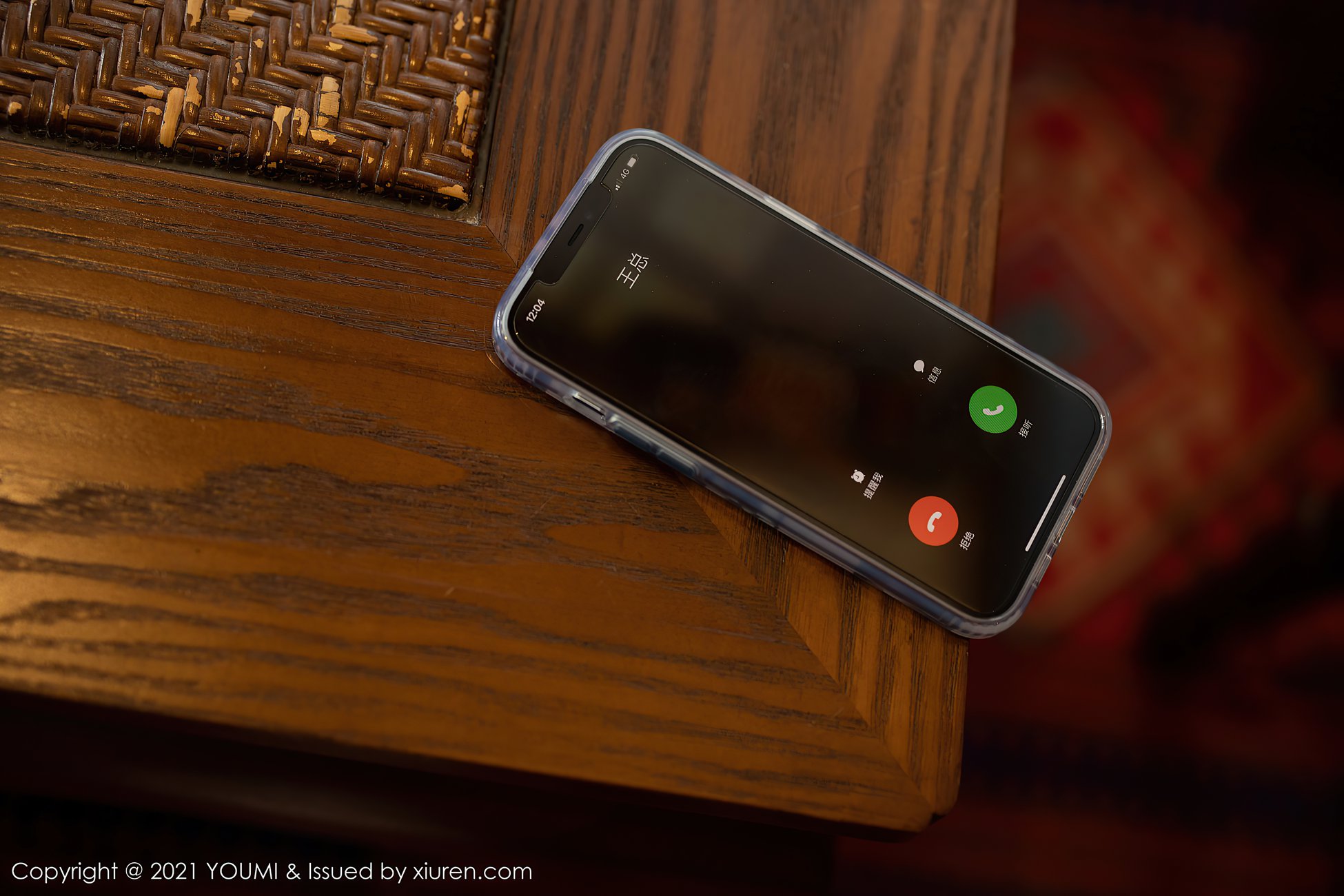 图片[65]-[YouMi尤蜜荟]2021.07.02 VOL.662 果儿Victoria[76+1P] – 速更版-美库