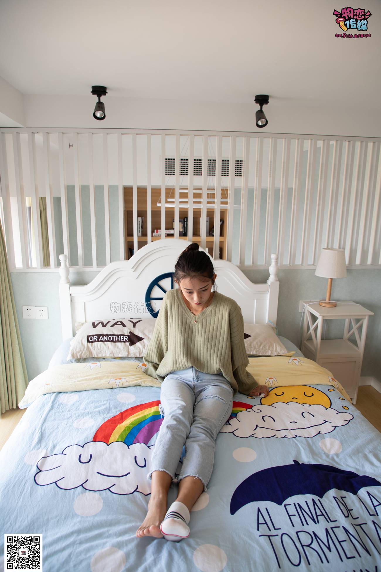 图片[11]-物恋传媒 No.067 锁骨的秘密。白色板鞋配白色横纹棉袜 [189P] – 速更版-美库