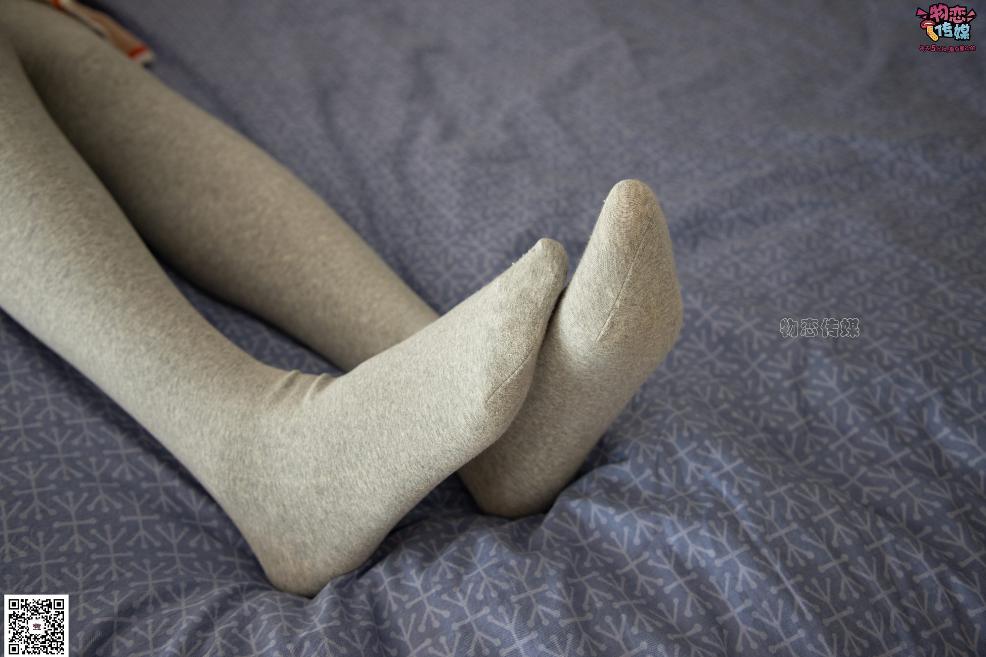 图片[25]-勿恋传媒 No.066 清纯小解解的灰色长筒棉袜 只想这样看着你 [148P] – 速更版-美库