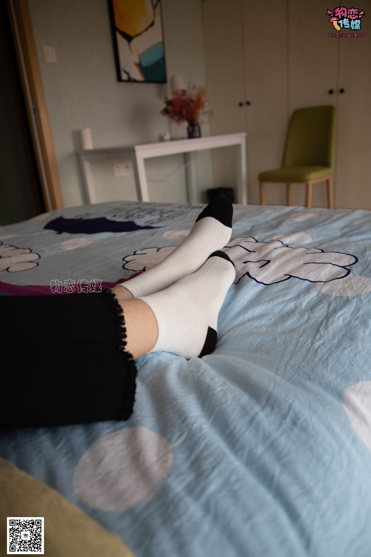 图片[54]-勿恋传媒 No.064 一朵花开的时间，奶牛袜子 [159P] – 速更版-美库