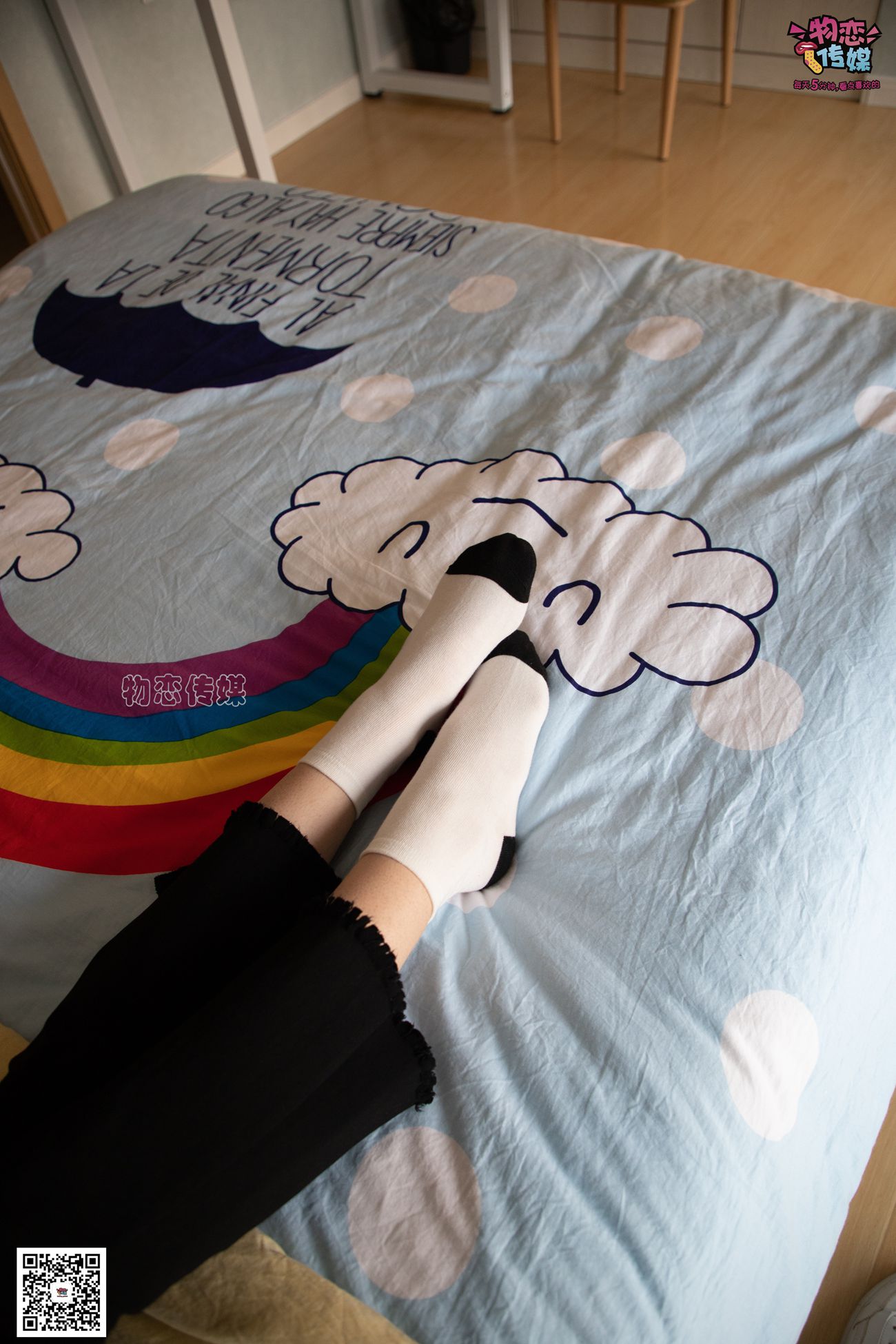 图片[55]-勿恋传媒 No.064 一朵花开的时间，奶牛袜子 [159P] – 速更版-美库