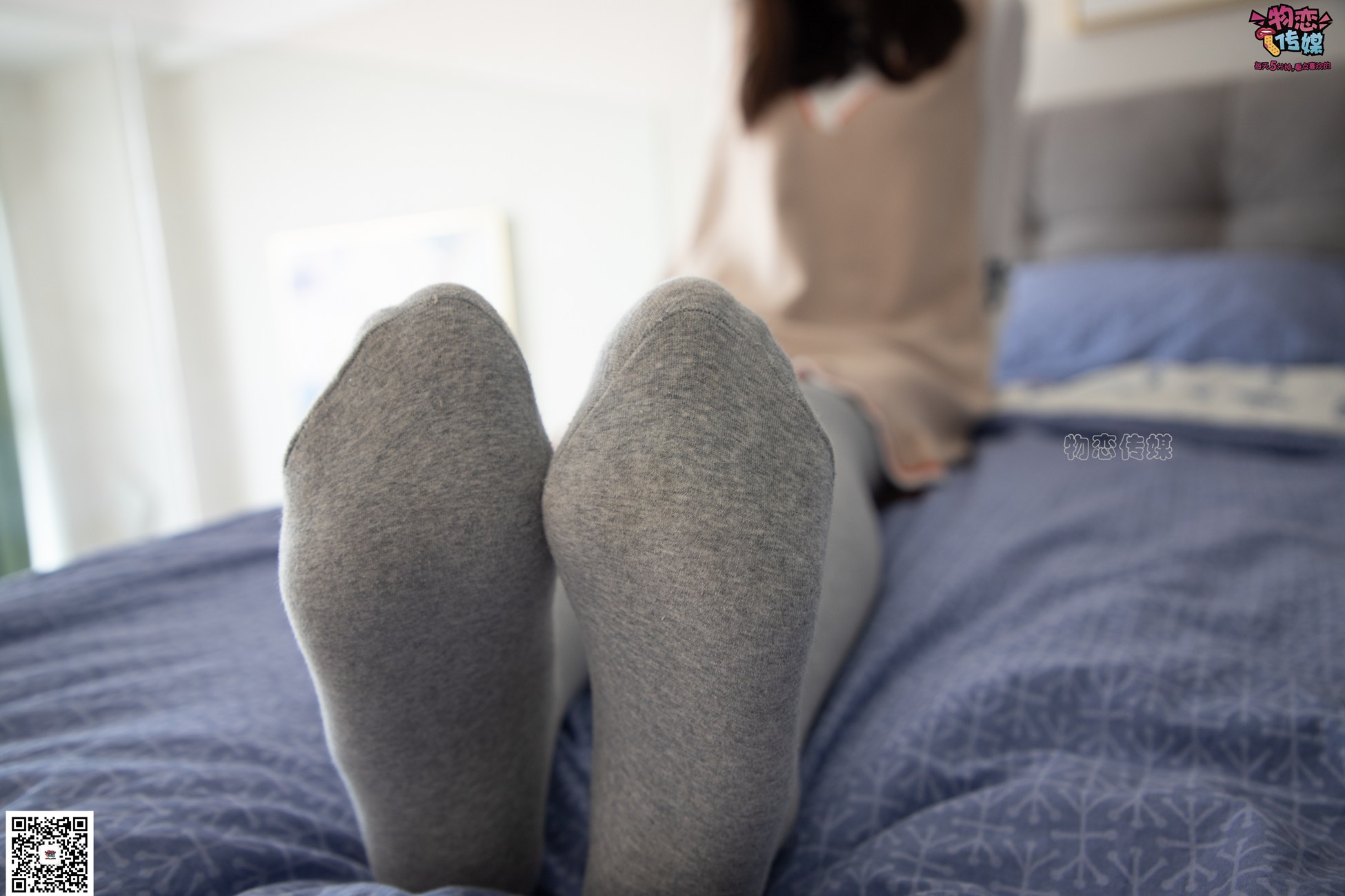 图片[33]-勿恋传媒 No.066 清纯小解解的灰色长筒棉袜 只想这样看着你 [148P] – 速更版-美库
