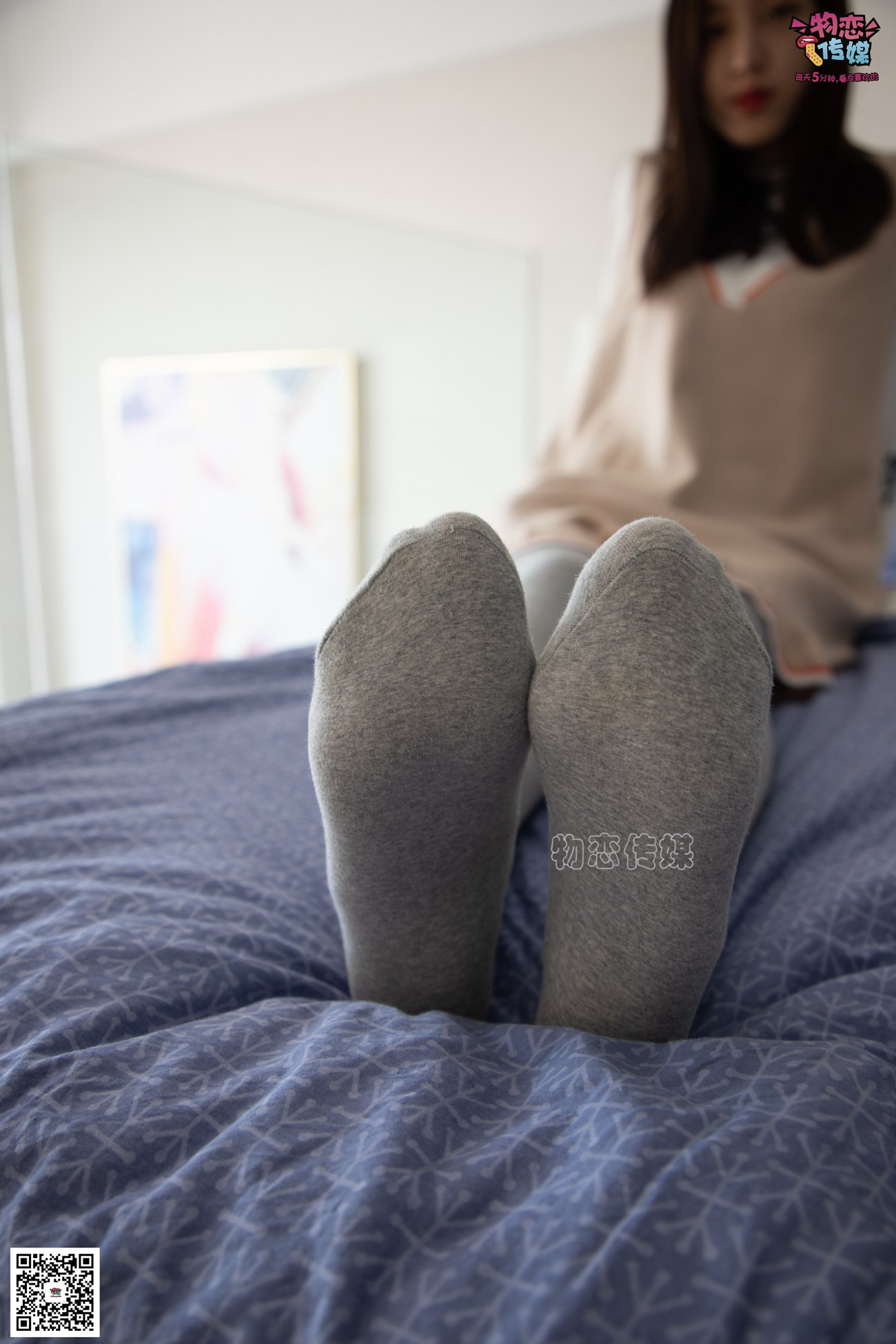图片[35]-勿恋传媒 No.066 清纯小解解的灰色长筒棉袜 只想这样看着你 [148P] – 速更版-美库