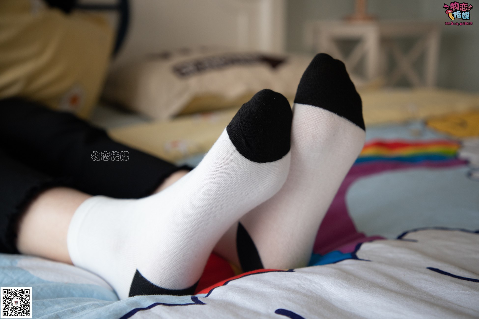 图片[61]-勿恋传媒 No.064 一朵花开的时间，奶牛袜子 [159P] – 速更版-美库