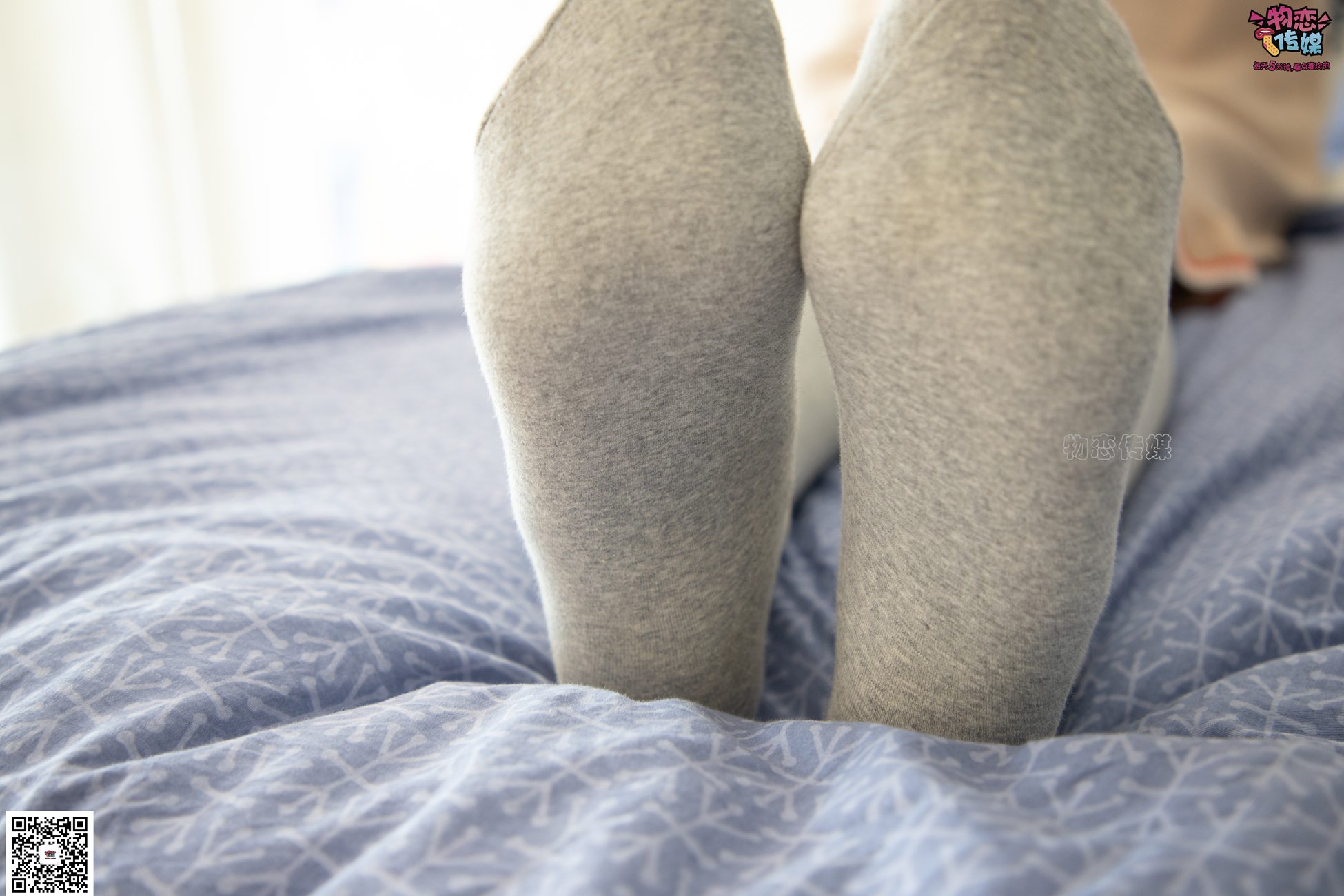 图片[36]-勿恋传媒 No.066 清纯小解解的灰色长筒棉袜 只想这样看着你 [148P] – 速更版-美库