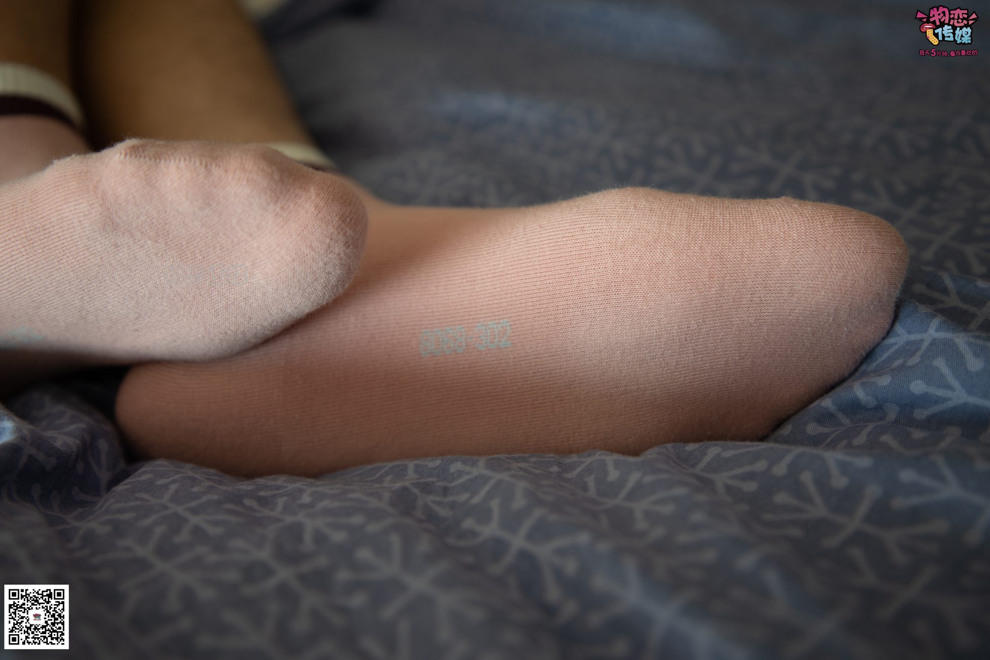 图片[49]-勿恋传媒 No.065 温柔格子裙,轻熟plus少女风,高冷小解解 [145P] – 速更版-美库