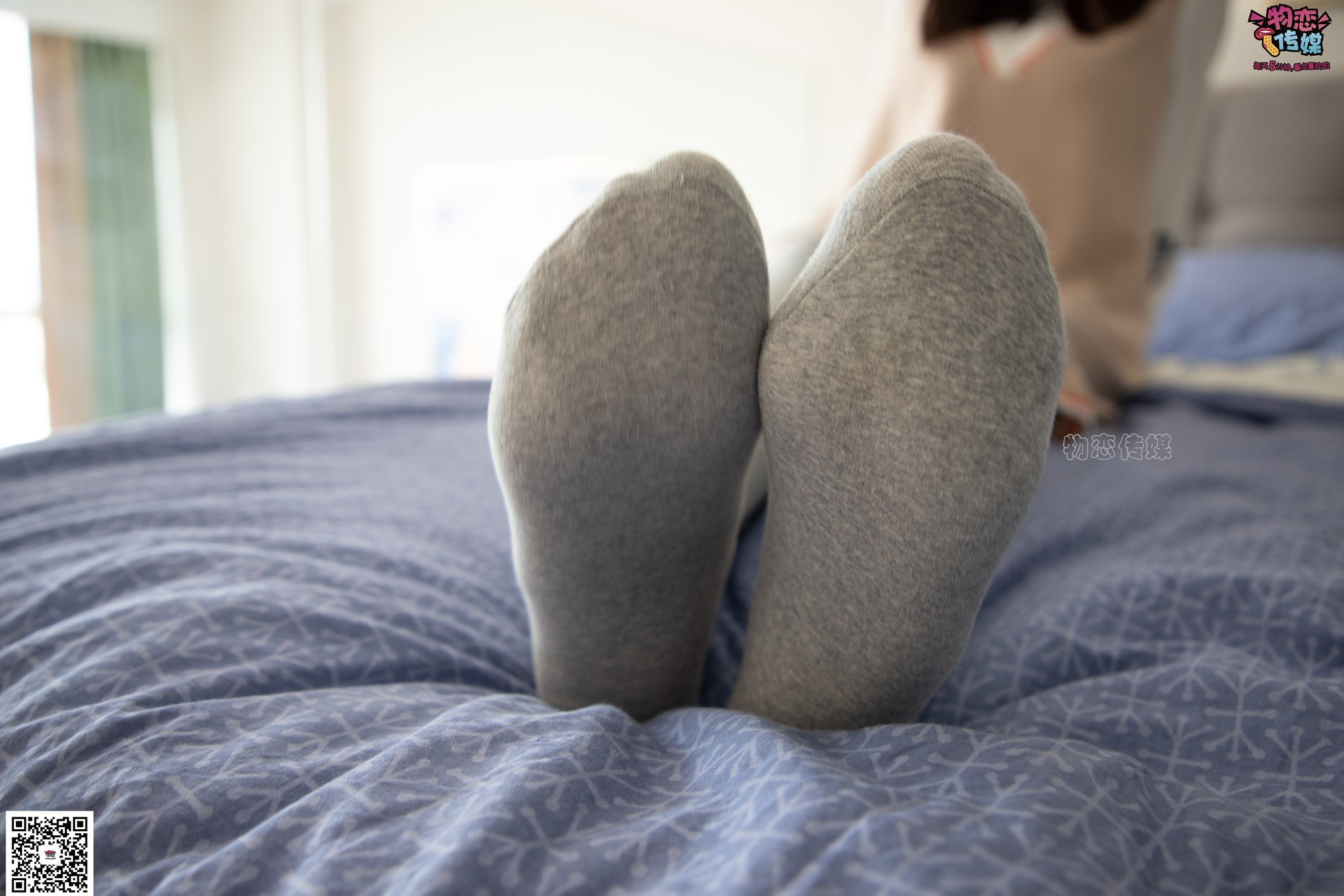 图片[37]-勿恋传媒 No.066 清纯小解解的灰色长筒棉袜 只想这样看着你 [148P] – 速更版-美库