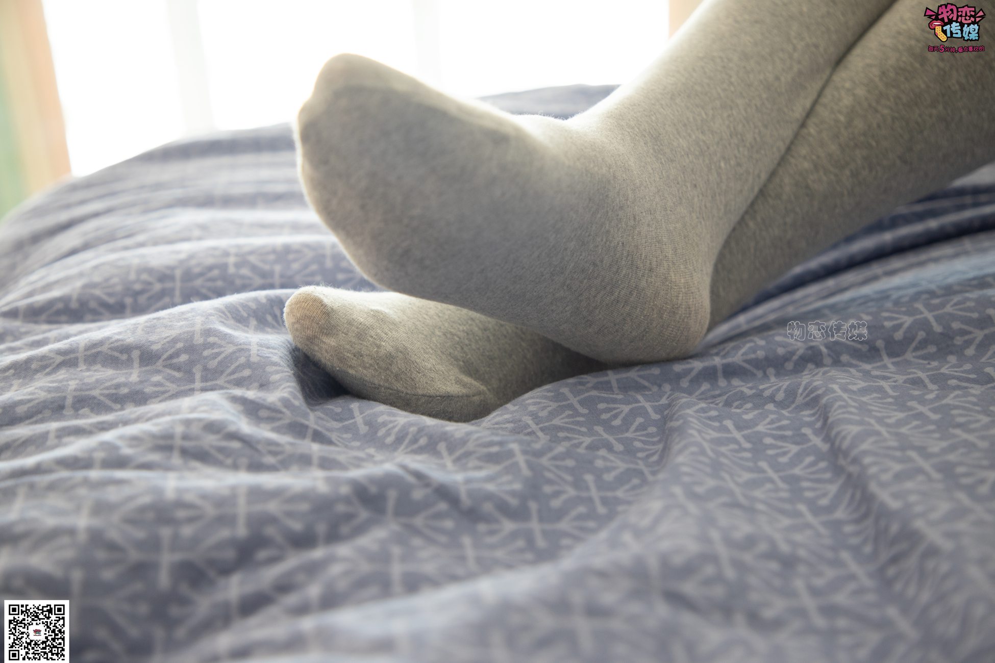 图片[39]-勿恋传媒 No.066 清纯小解解的灰色长筒棉袜 只想这样看着你 [148P] – 速更版-美库