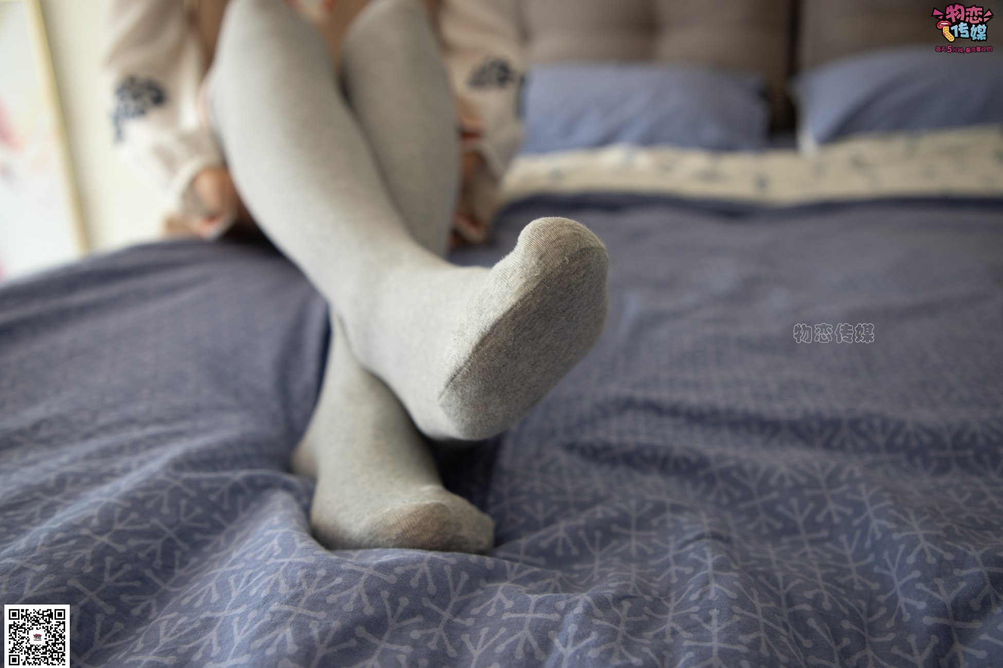 图片[45]-勿恋传媒 No.066 清纯小解解的灰色长筒棉袜 只想这样看着你 [148P] – 速更版-美库