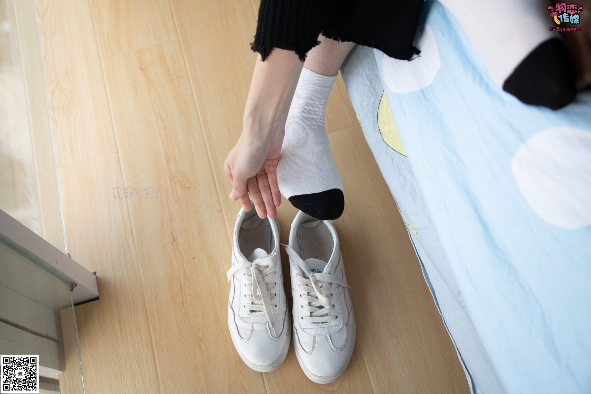 图片[81]-勿恋传媒 No.064 一朵花开的时间，奶牛袜子 [159P] – 速更版-美库