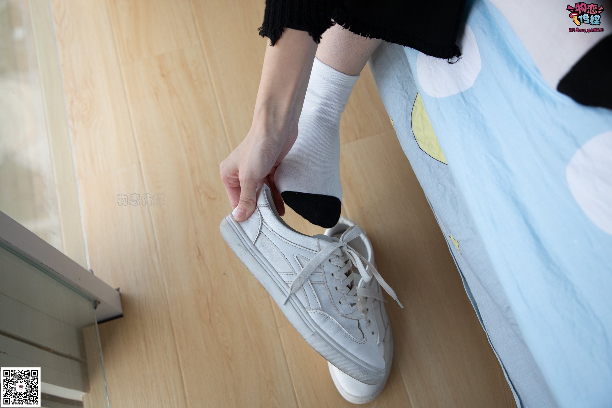 图片[82]-勿恋传媒 No.064 一朵花开的时间，奶牛袜子 [159P] – 速更版-美库