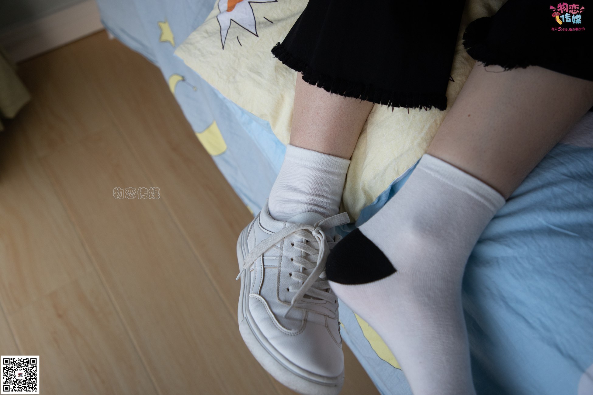 图片[90]-勿恋传媒 No.064 一朵花开的时间，奶牛袜子 [159P] – 速更版-美库