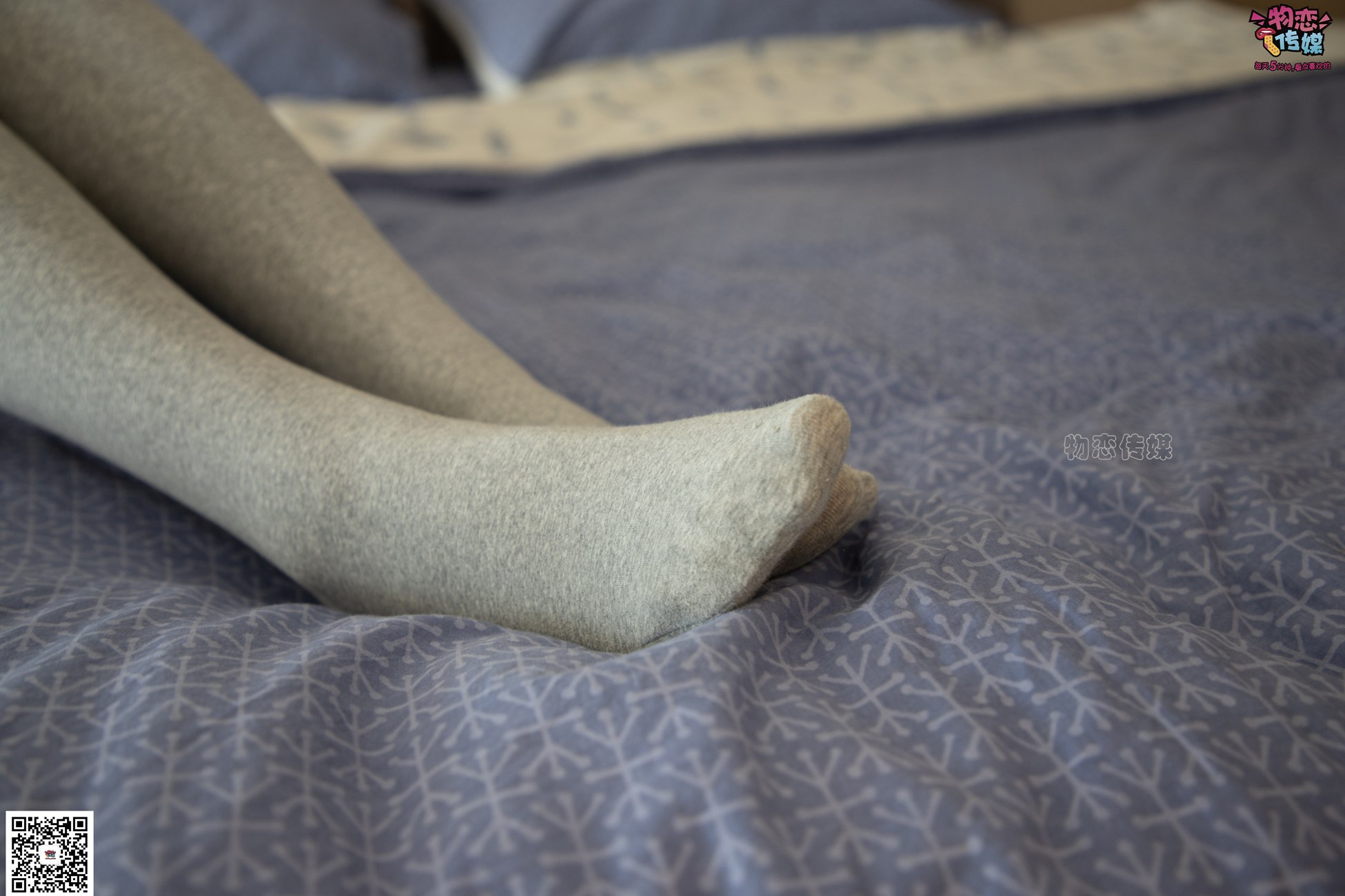 图片[54]-勿恋传媒 No.066 清纯小解解的灰色长筒棉袜 只想这样看着你 [148P] – 速更版-美库