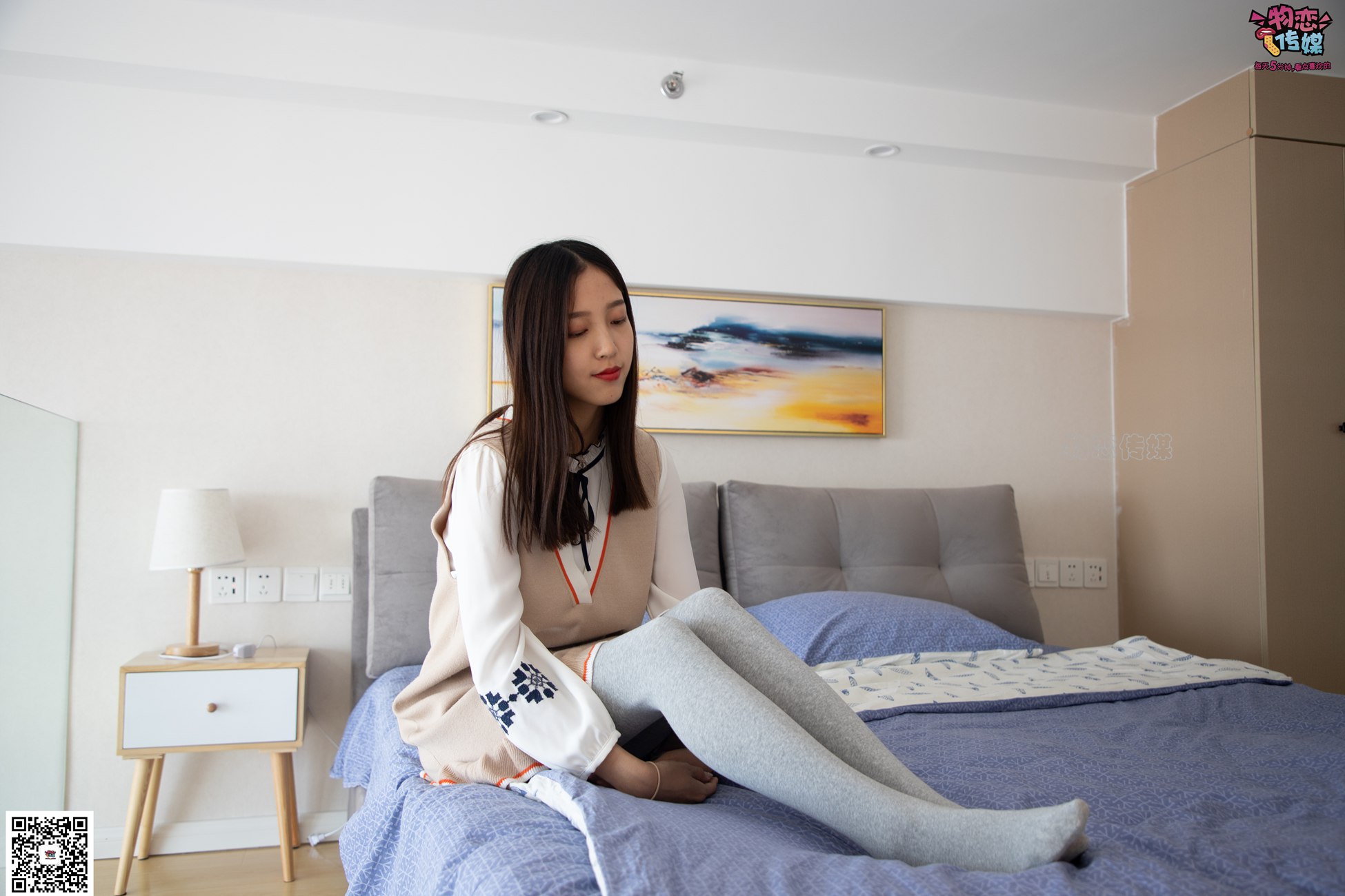 图片[56]-勿恋传媒 No.066 清纯小解解的灰色长筒棉袜 只想这样看着你 [148P] – 速更版-美库