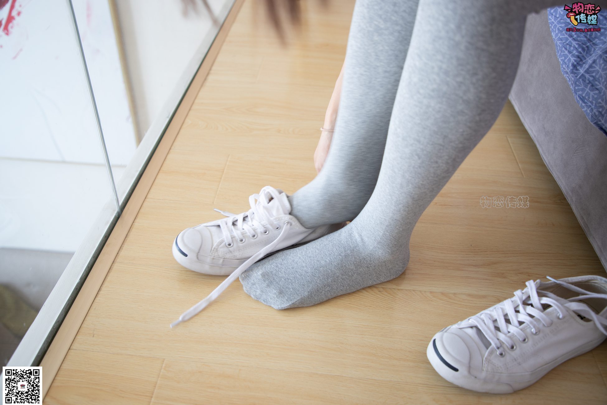 图片[59]-勿恋传媒 No.066 清纯小解解的灰色长筒棉袜 只想这样看着你 [148P] – 速更版-美库
