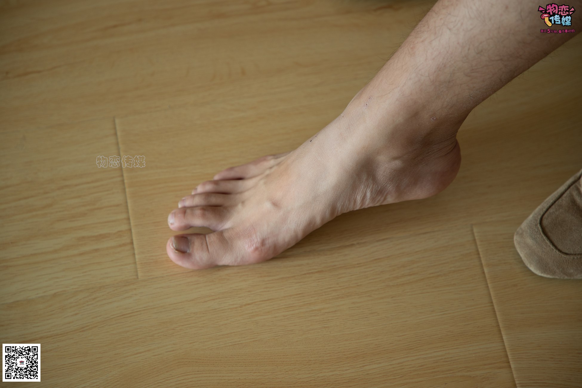 图片[74]-勿恋传媒 No.065 温柔格子裙,轻熟plus少女风,高冷小解解 [145P] – 速更版-美库