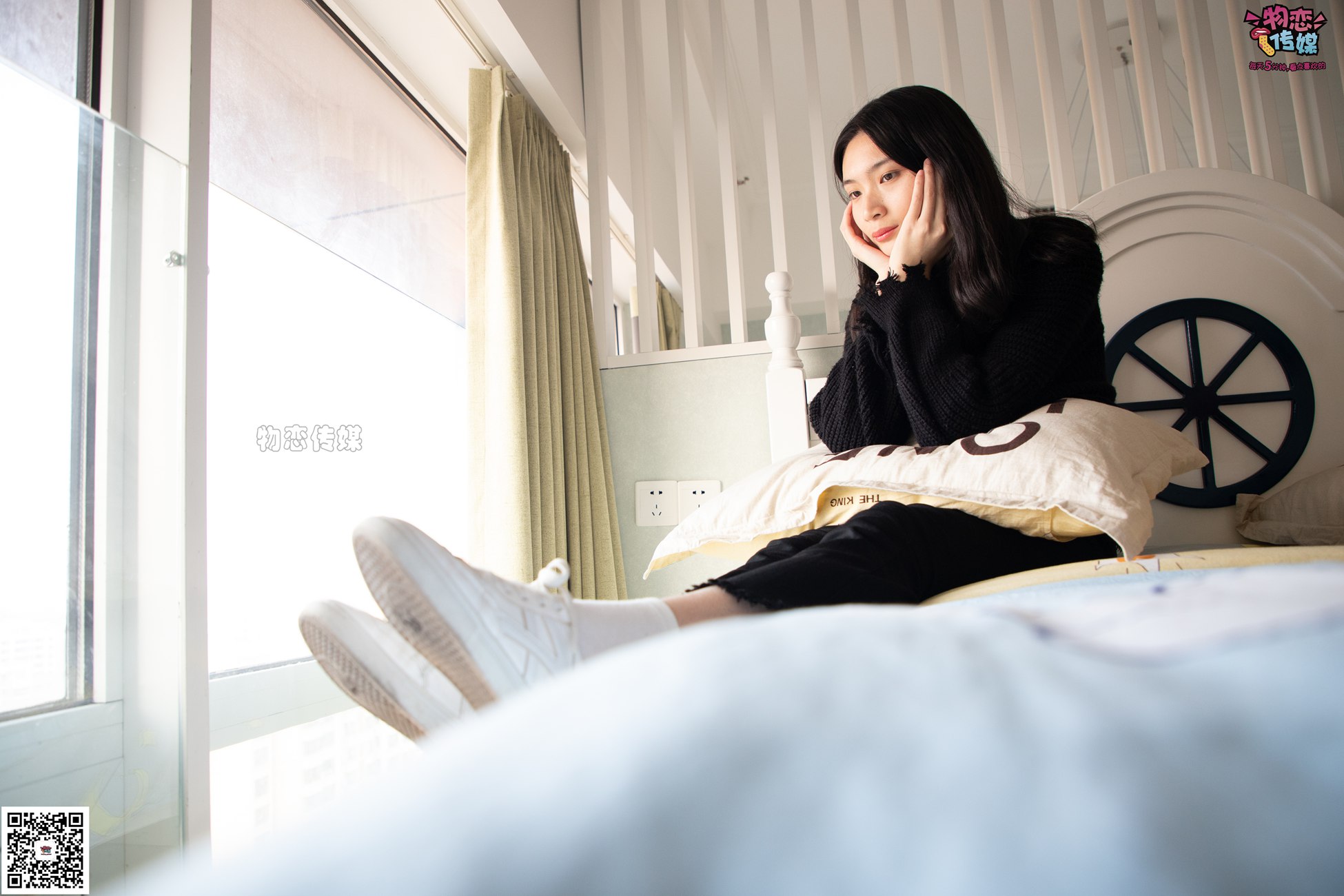 图片[111]-勿恋传媒 No.064 一朵花开的时间，奶牛袜子 [159P] – 速更版-美库