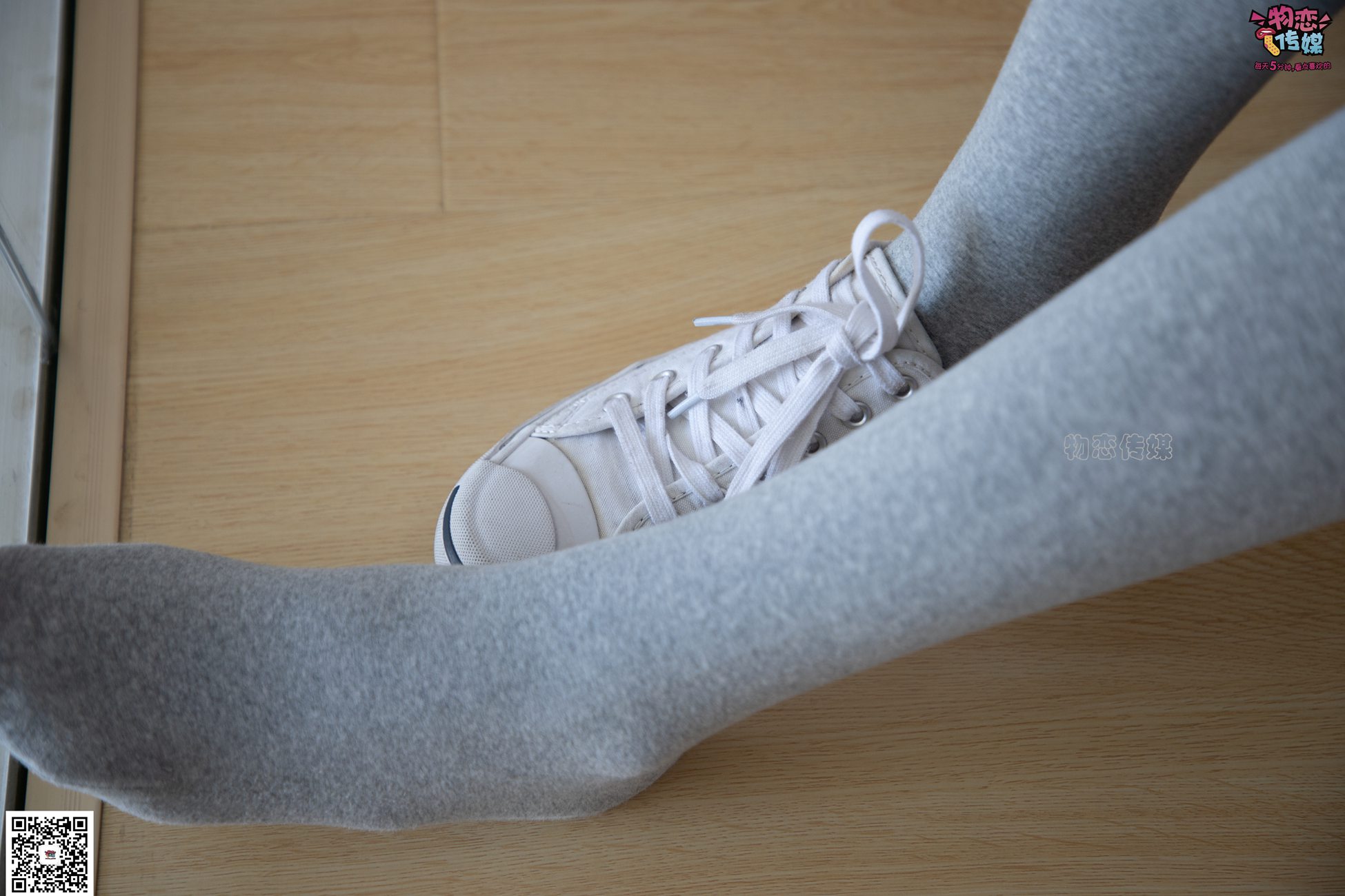 图片[64]-勿恋传媒 No.066 清纯小解解的灰色长筒棉袜 只想这样看着你 [148P] – 速更版-美库