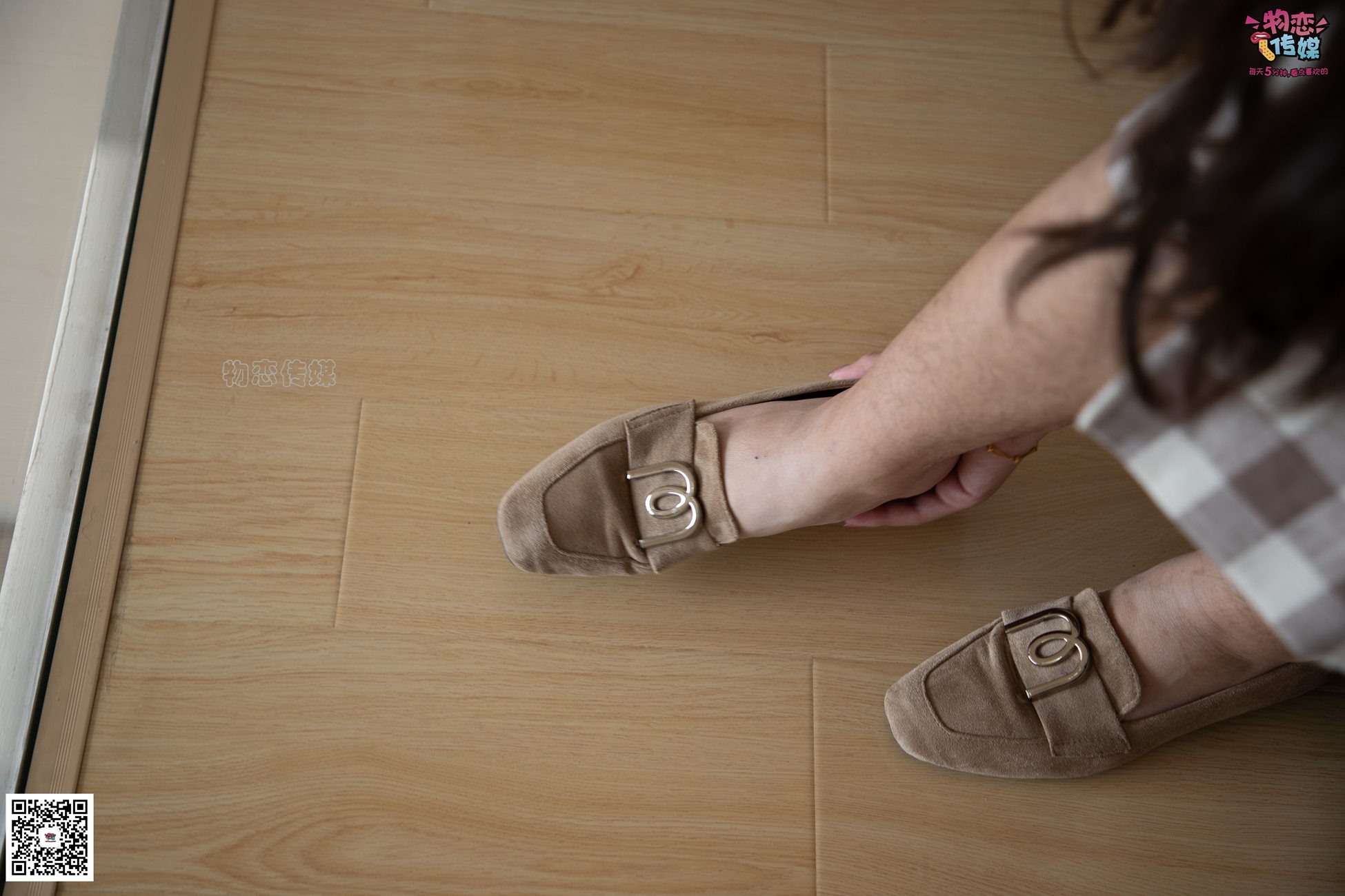 图片[80]-勿恋传媒 No.065 温柔格子裙,轻熟plus少女风,高冷小解解 [145P] – 速更版-美库