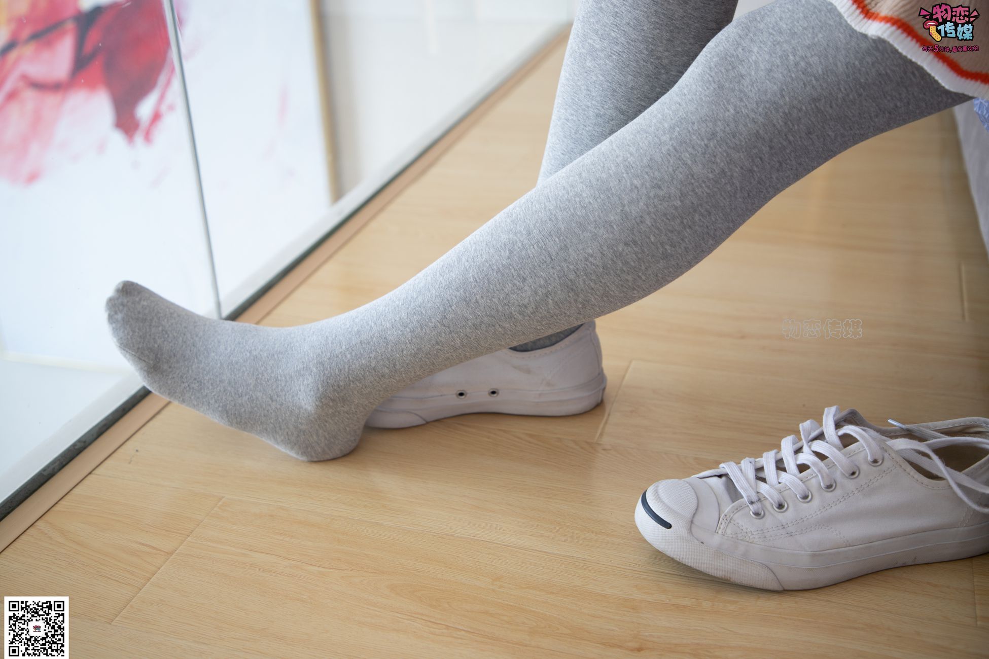 图片[69]-勿恋传媒 No.066 清纯小解解的灰色长筒棉袜 只想这样看着你 [148P] – 速更版-美库