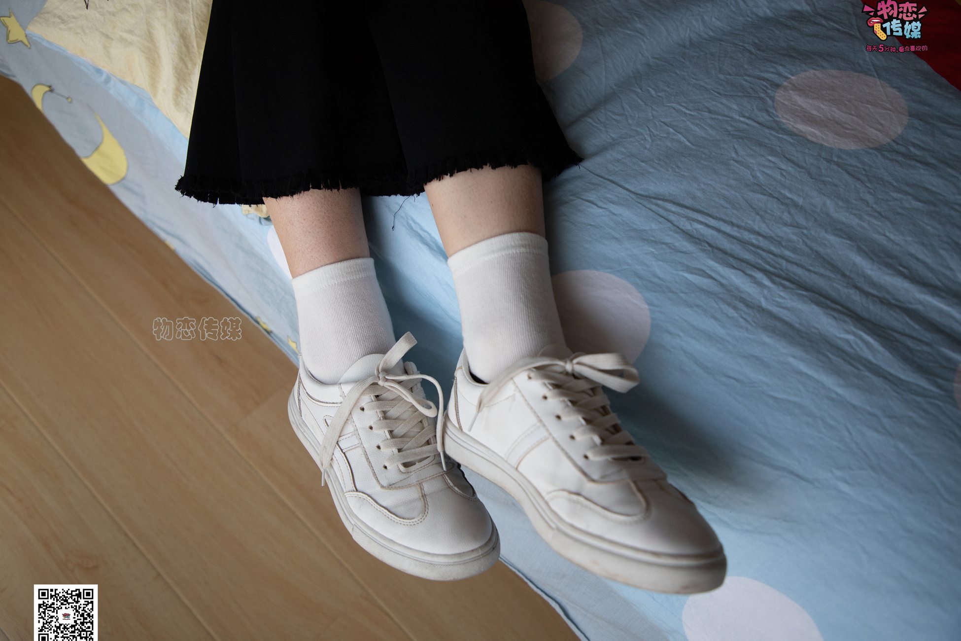 图片[119]-勿恋传媒 No.064 一朵花开的时间，奶牛袜子 [159P] – 速更版-美库