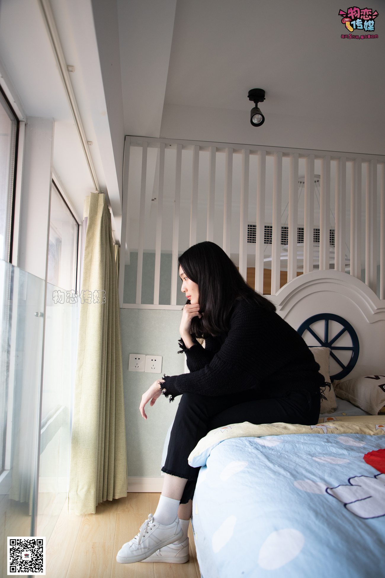 图片[122]-勿恋传媒 No.064 一朵花开的时间，奶牛袜子 [159P] – 速更版-美库