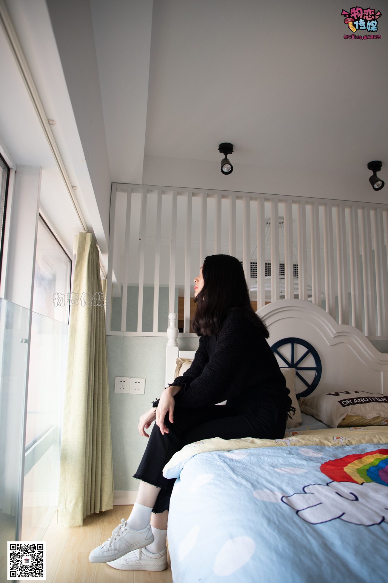 图片[123]-勿恋传媒 No.064 一朵花开的时间，奶牛袜子 [159P] – 速更版-美库