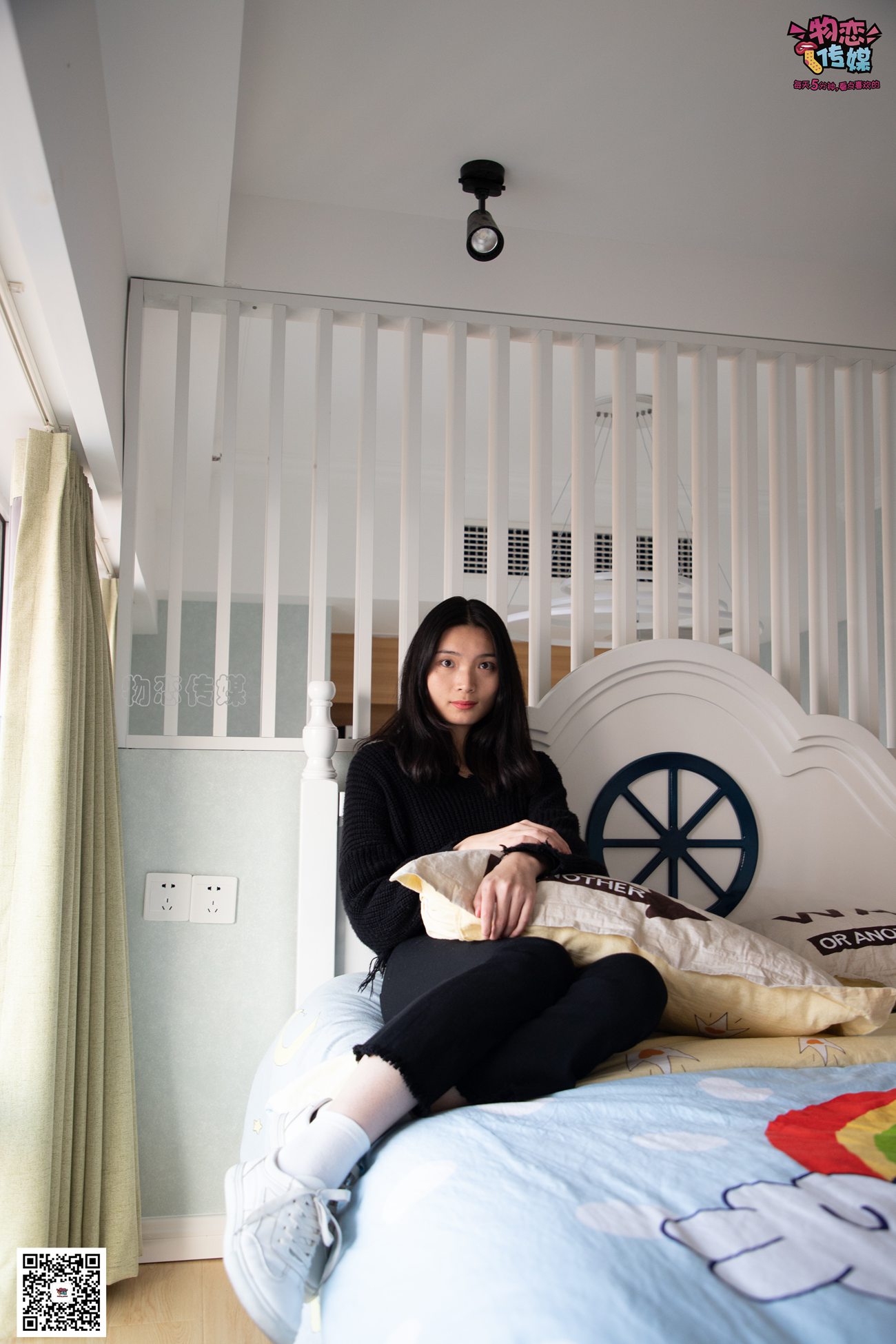 图片[124]-勿恋传媒 No.064 一朵花开的时间，奶牛袜子 [159P] – 速更版-美库