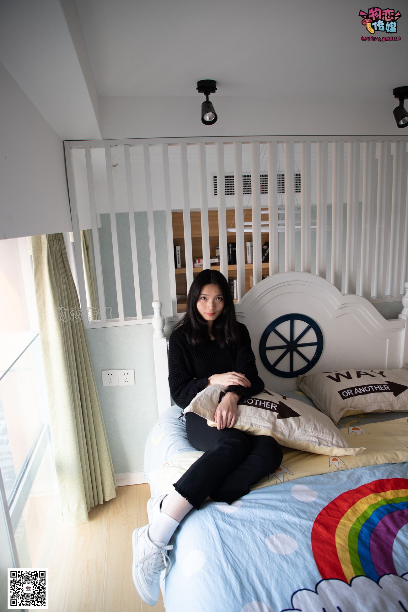 图片[125]-勿恋传媒 No.064 一朵花开的时间，奶牛袜子 [159P] – 速更版-美库