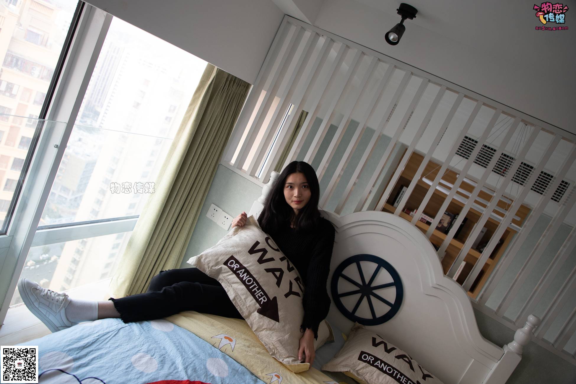 图片[126]-勿恋传媒 No.064 一朵花开的时间，奶牛袜子 [159P] – 速更版-美库