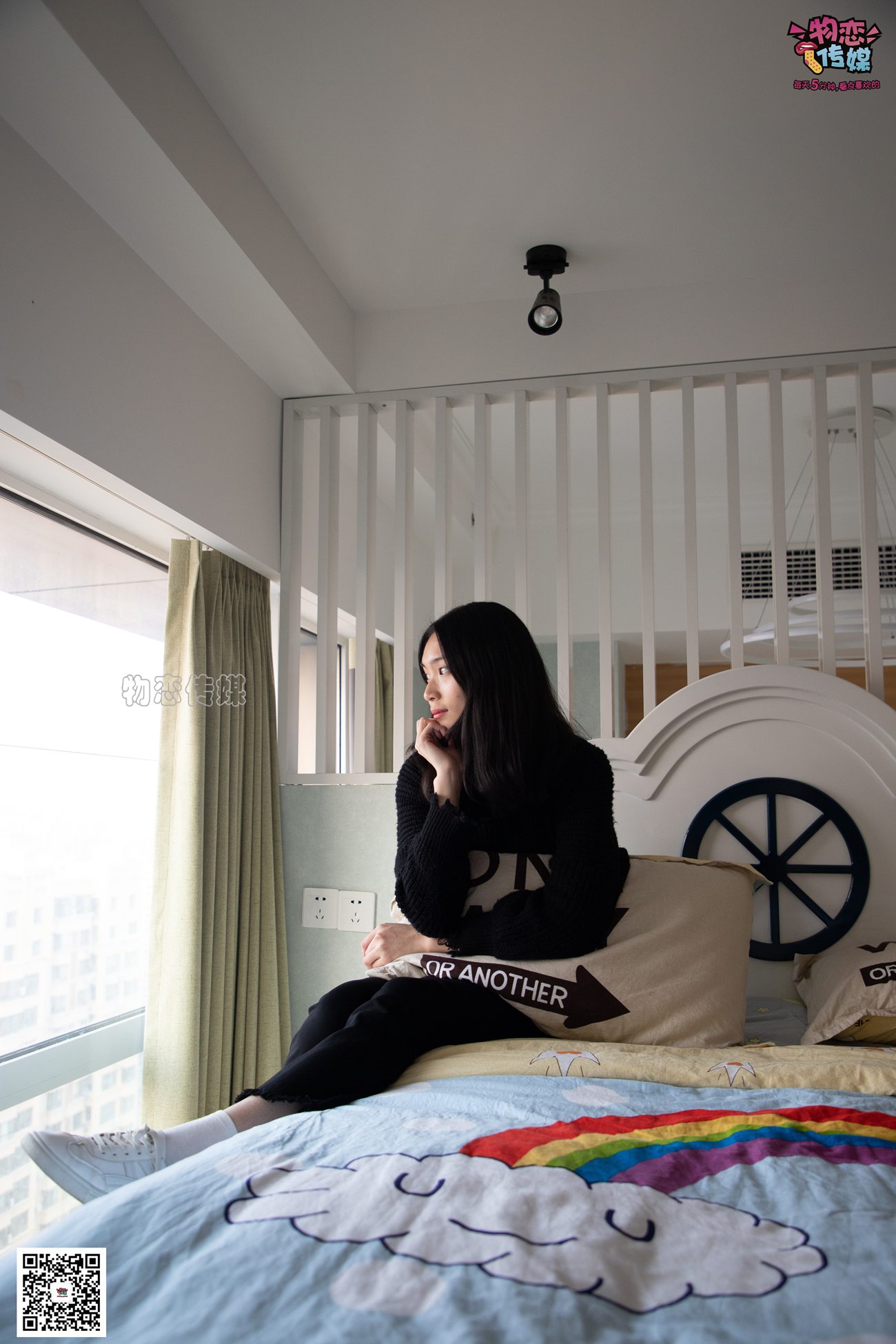 图片[128]-勿恋传媒 No.064 一朵花开的时间，奶牛袜子 [159P] – 速更版-美库