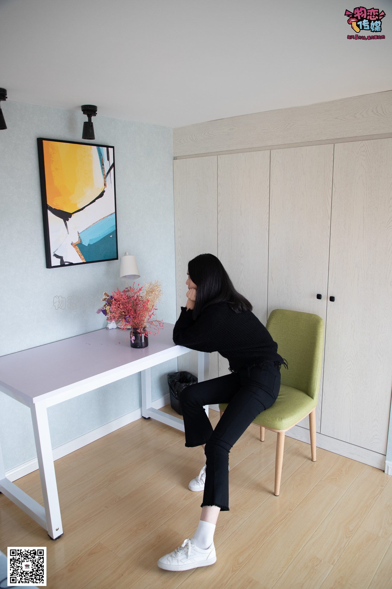 图片[130]-勿恋传媒 No.064 一朵花开的时间，奶牛袜子 [159P] – 速更版-美库