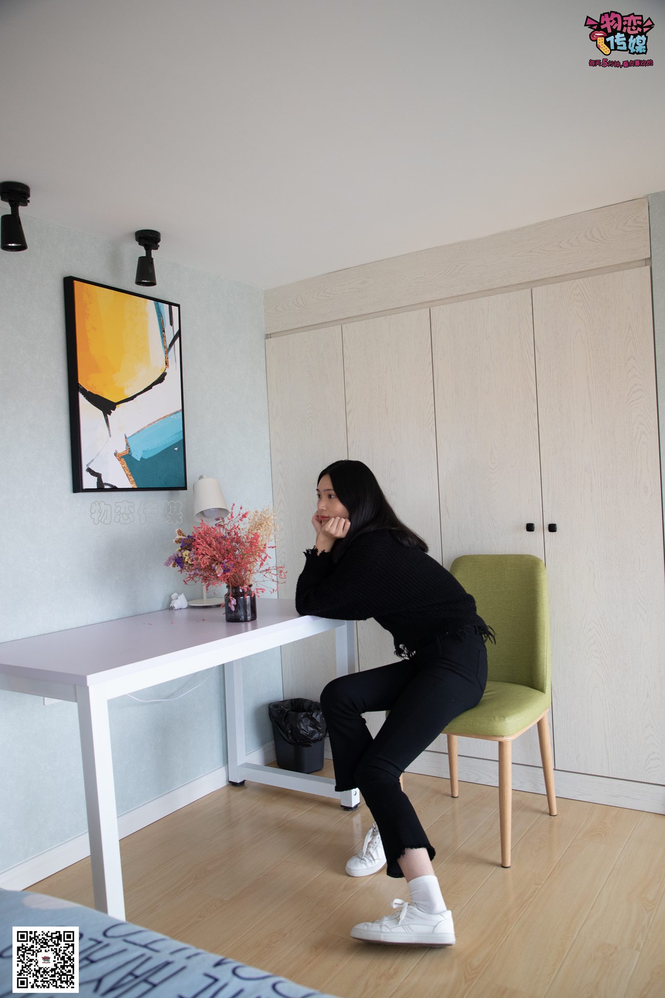 图片[131]-勿恋传媒 No.064 一朵花开的时间，奶牛袜子 [159P] – 速更版-美库