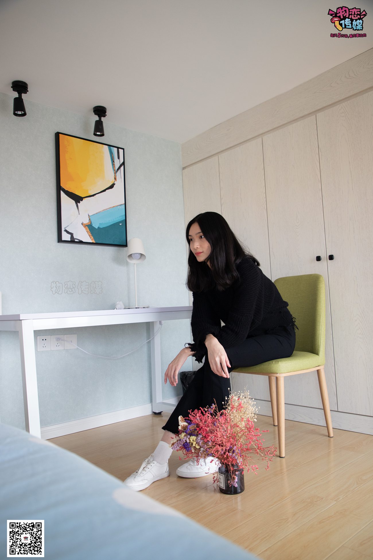 图片[135]-勿恋传媒 No.064 一朵花开的时间，奶牛袜子 [159P] – 速更版-美库