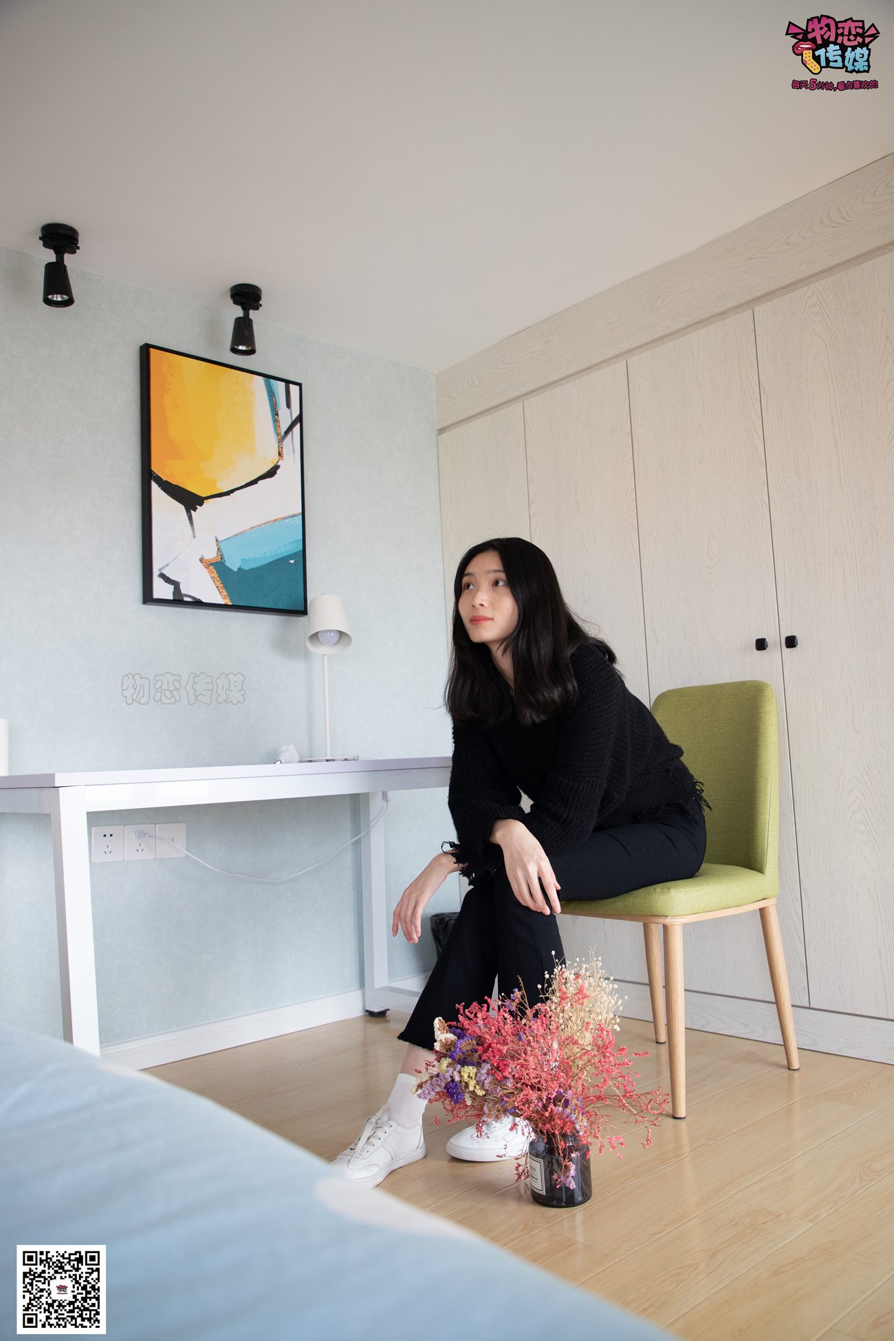 图片[136]-勿恋传媒 No.064 一朵花开的时间，奶牛袜子 [159P] – 速更版-美库