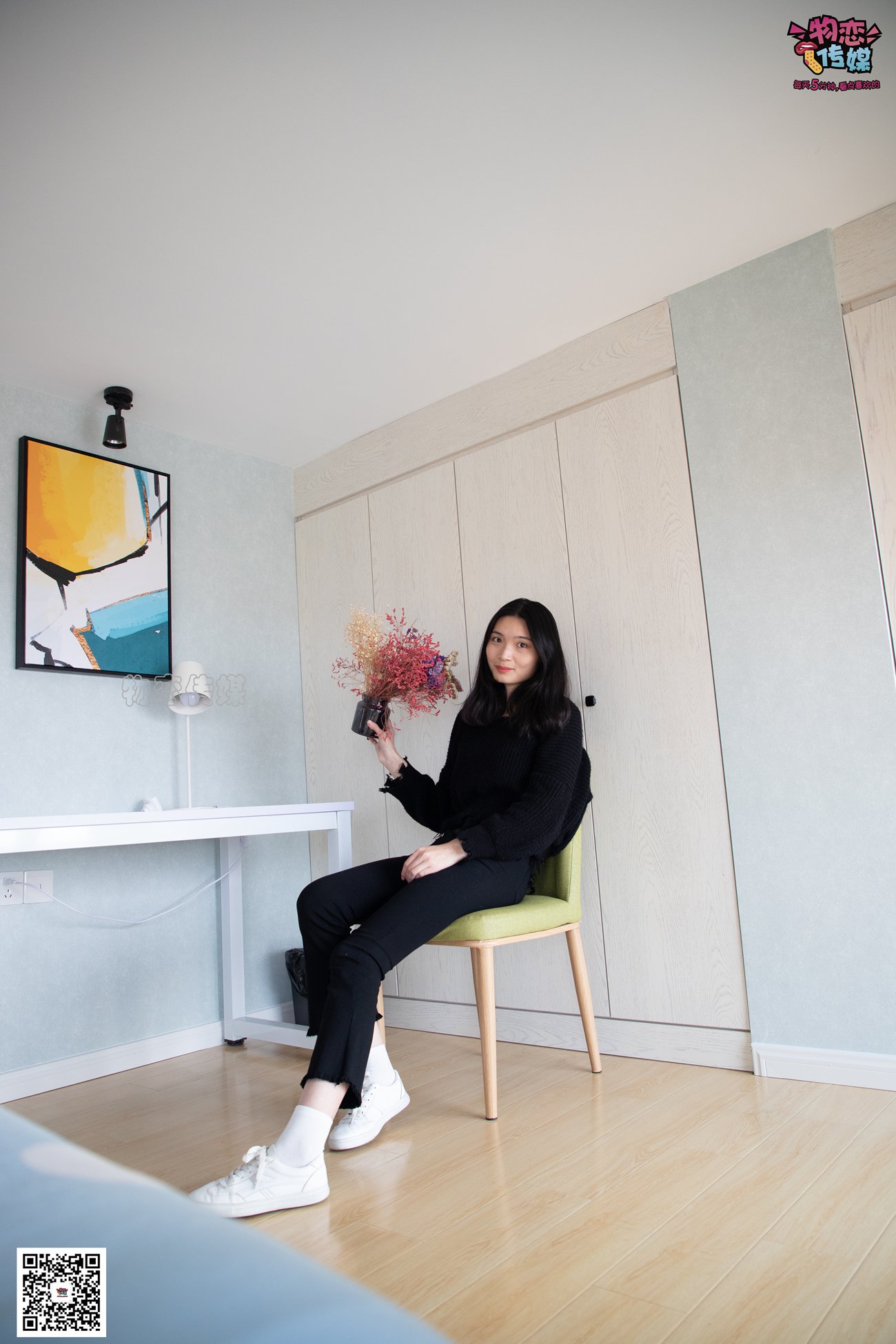 图片[137]-勿恋传媒 No.064 一朵花开的时间，奶牛袜子 [159P] – 速更版-美库