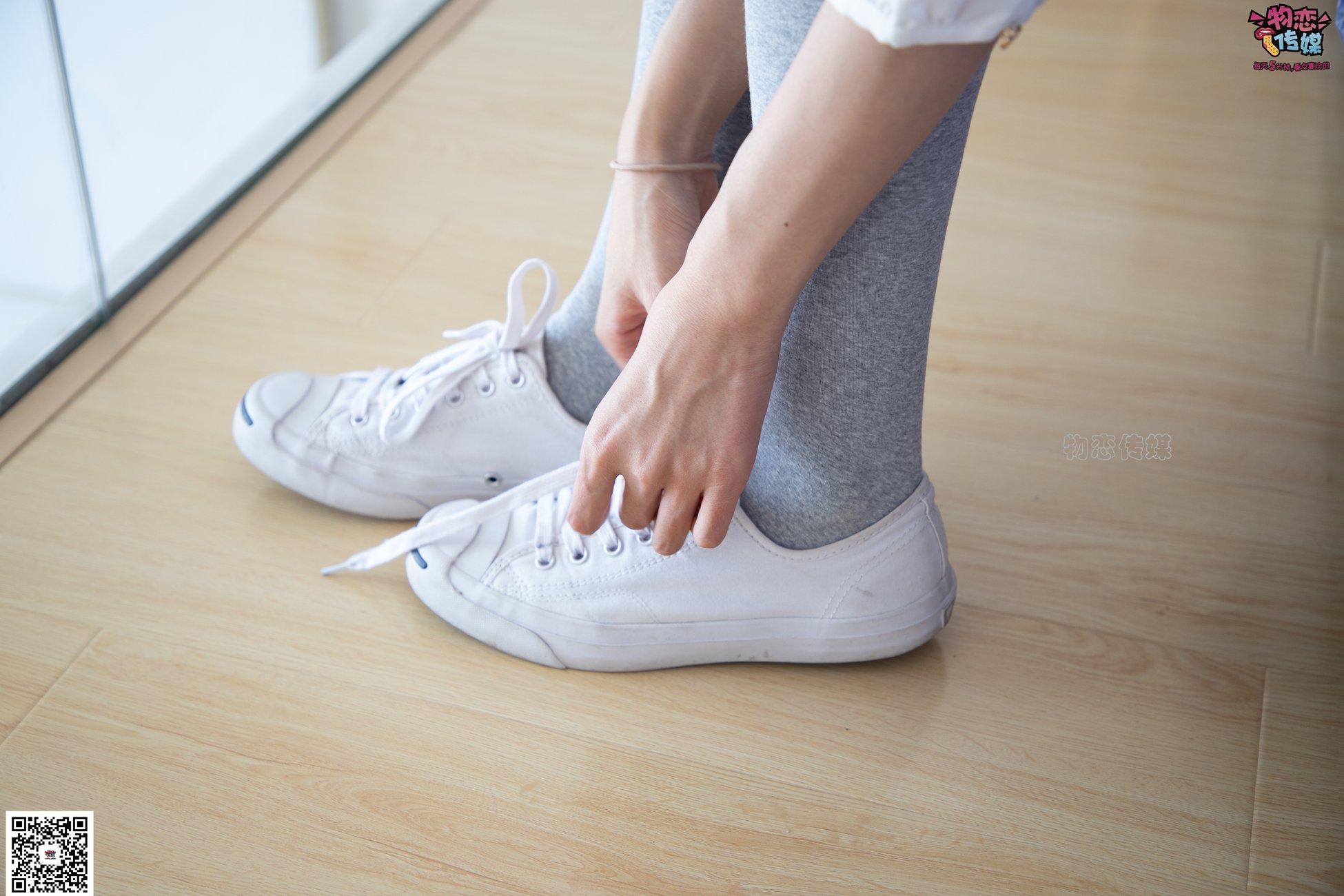 图片[81]-勿恋传媒 No.066 清纯小解解的灰色长筒棉袜 只想这样看着你 [148P] – 速更版-美库