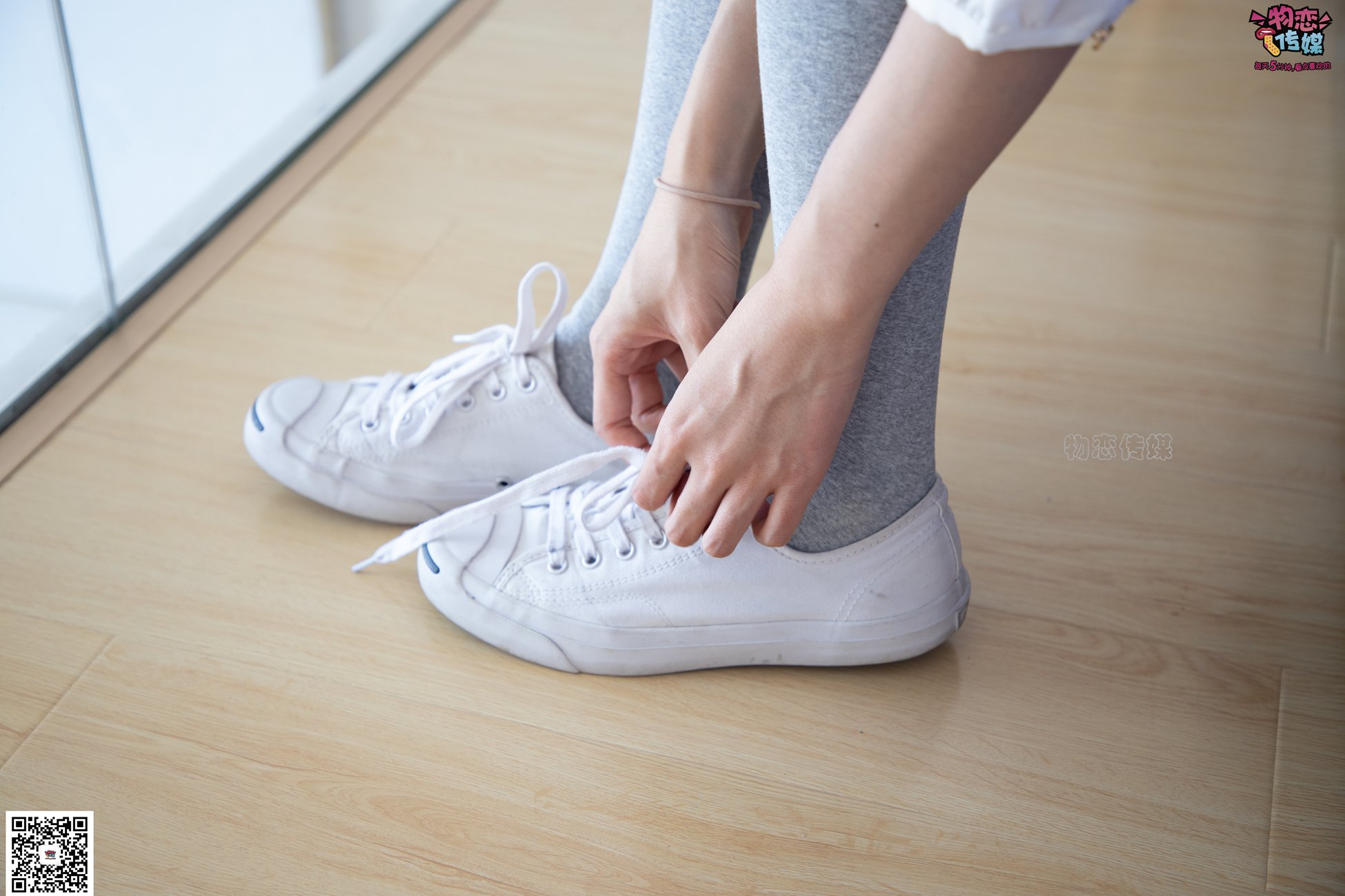 图片[82]-勿恋传媒 No.066 清纯小解解的灰色长筒棉袜 只想这样看着你 [148P] – 速更版-美库